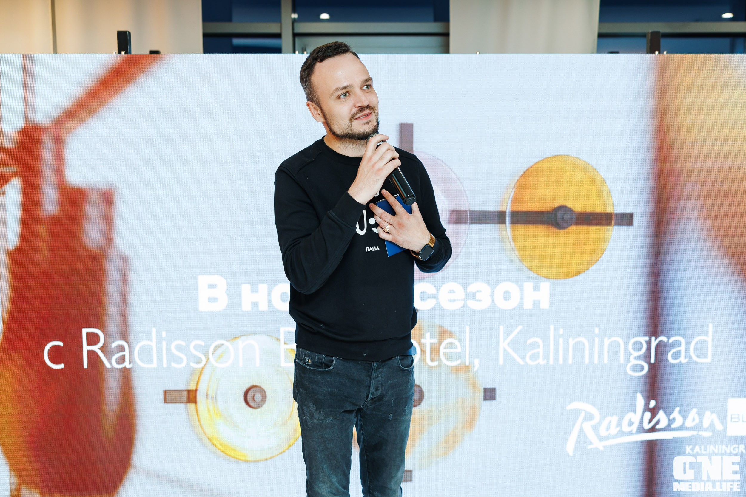 Фоторепортаж из отеля Рэдиссон. One Media Life: фоторепортажи, фотоотчеты с мероприятий и заведений