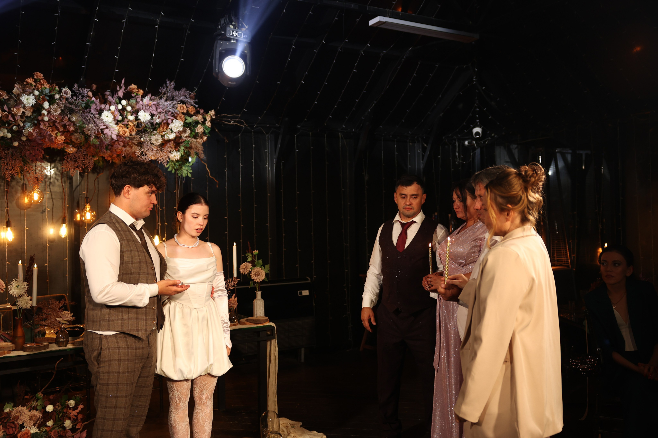 Green-house. Главная