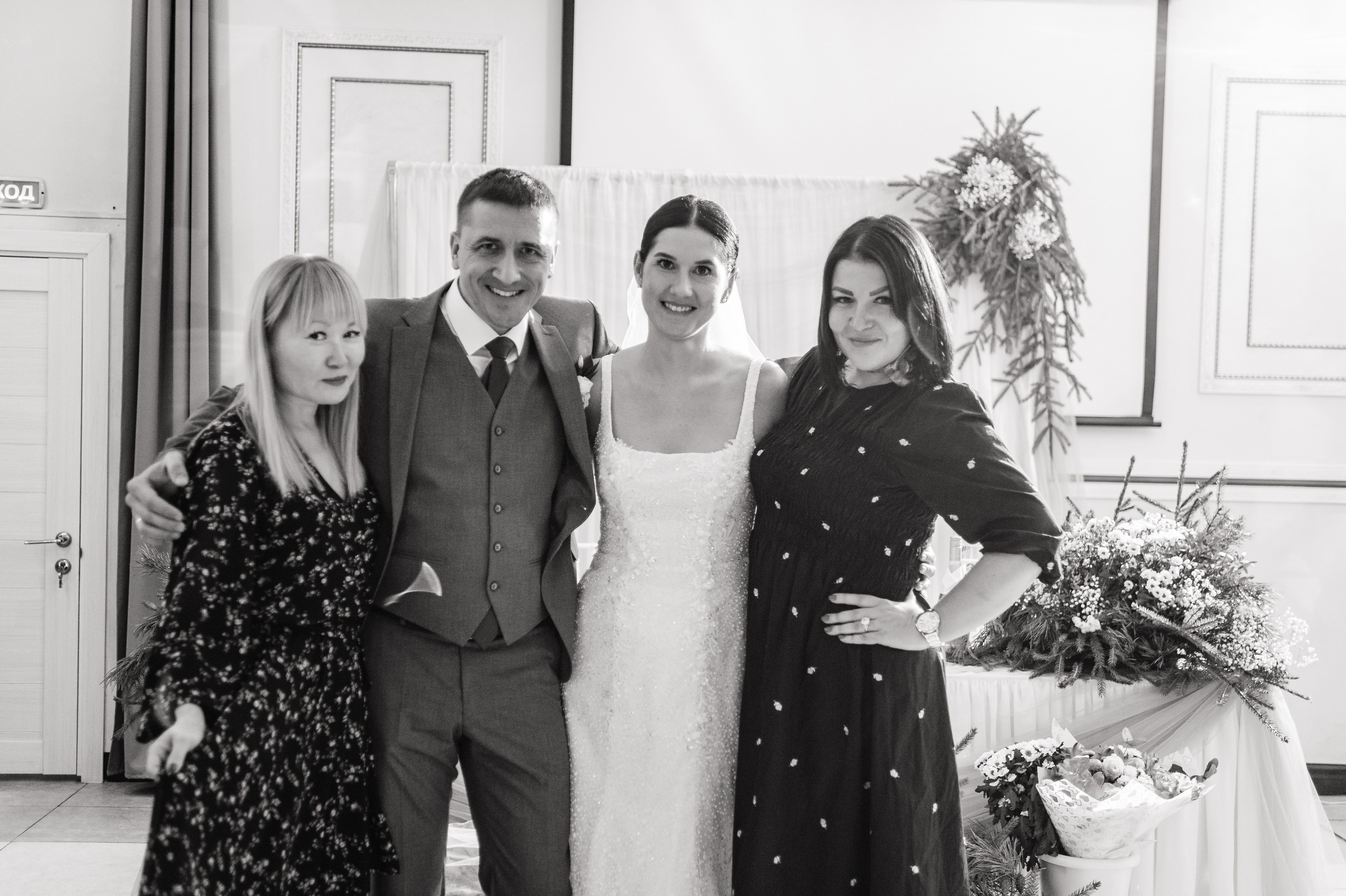 Александр и Мария. Дмитрий Черяник свадебный и семейный фотограф