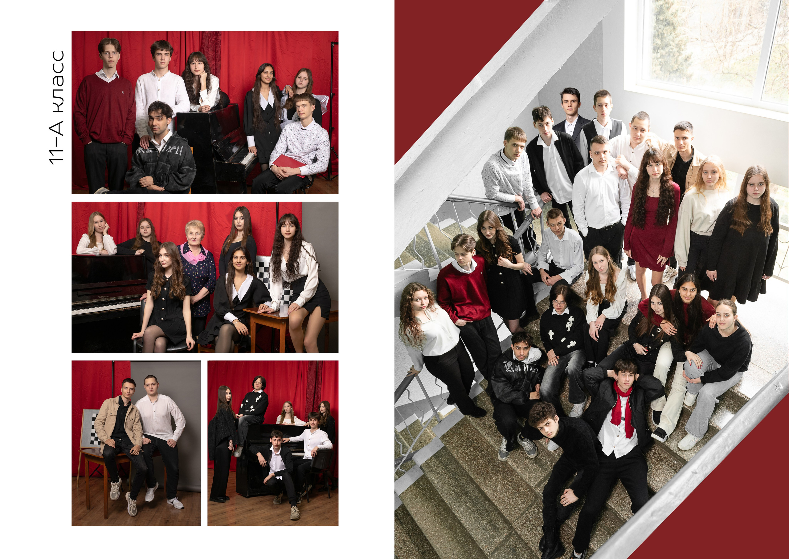 Импровизация. Фотограф Ирина Сахарчук Выпускные альбомы для детского сада и школы