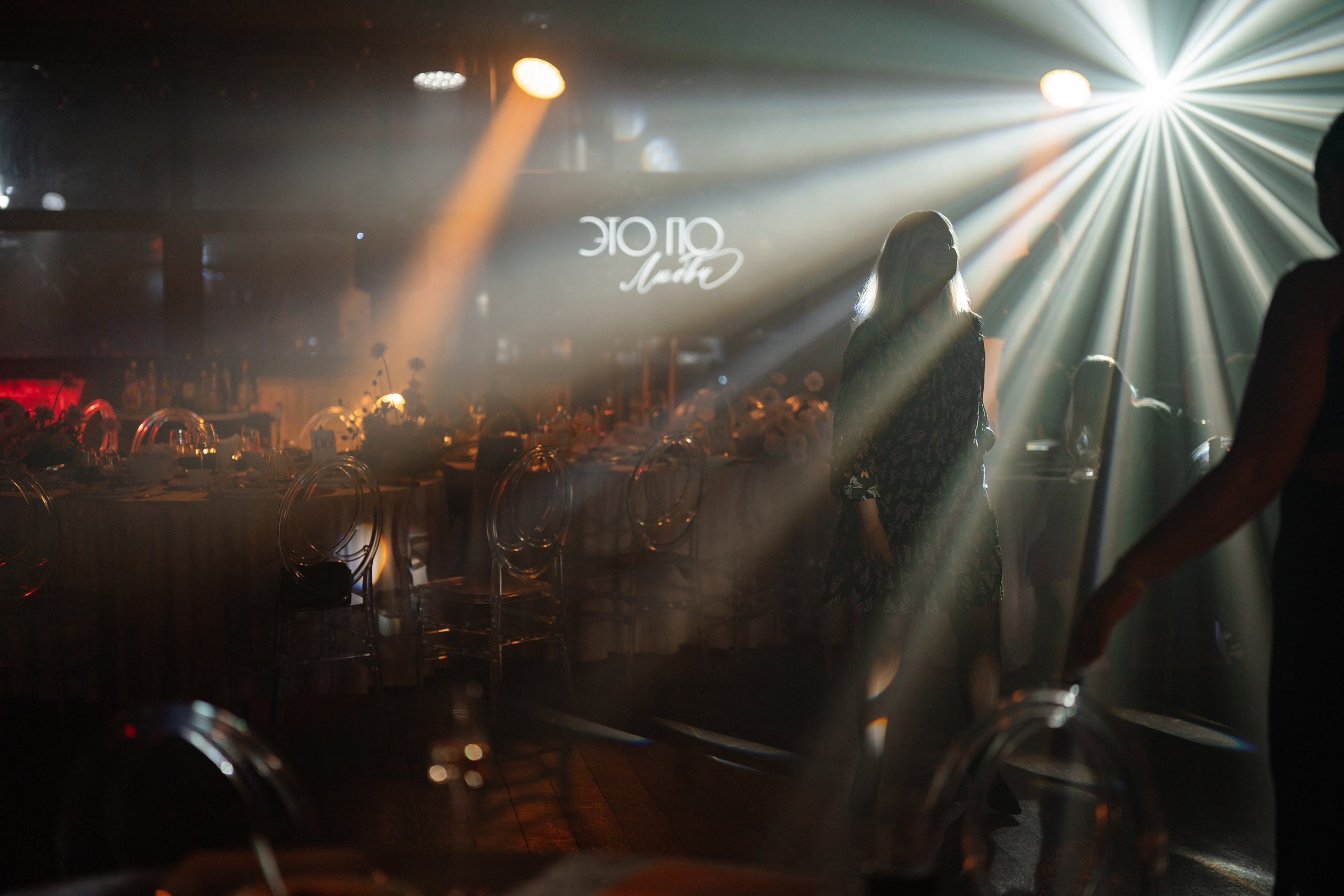 Гриша и Настя. Свадебный и репортажный фотограф в Москве Андрей Вайман