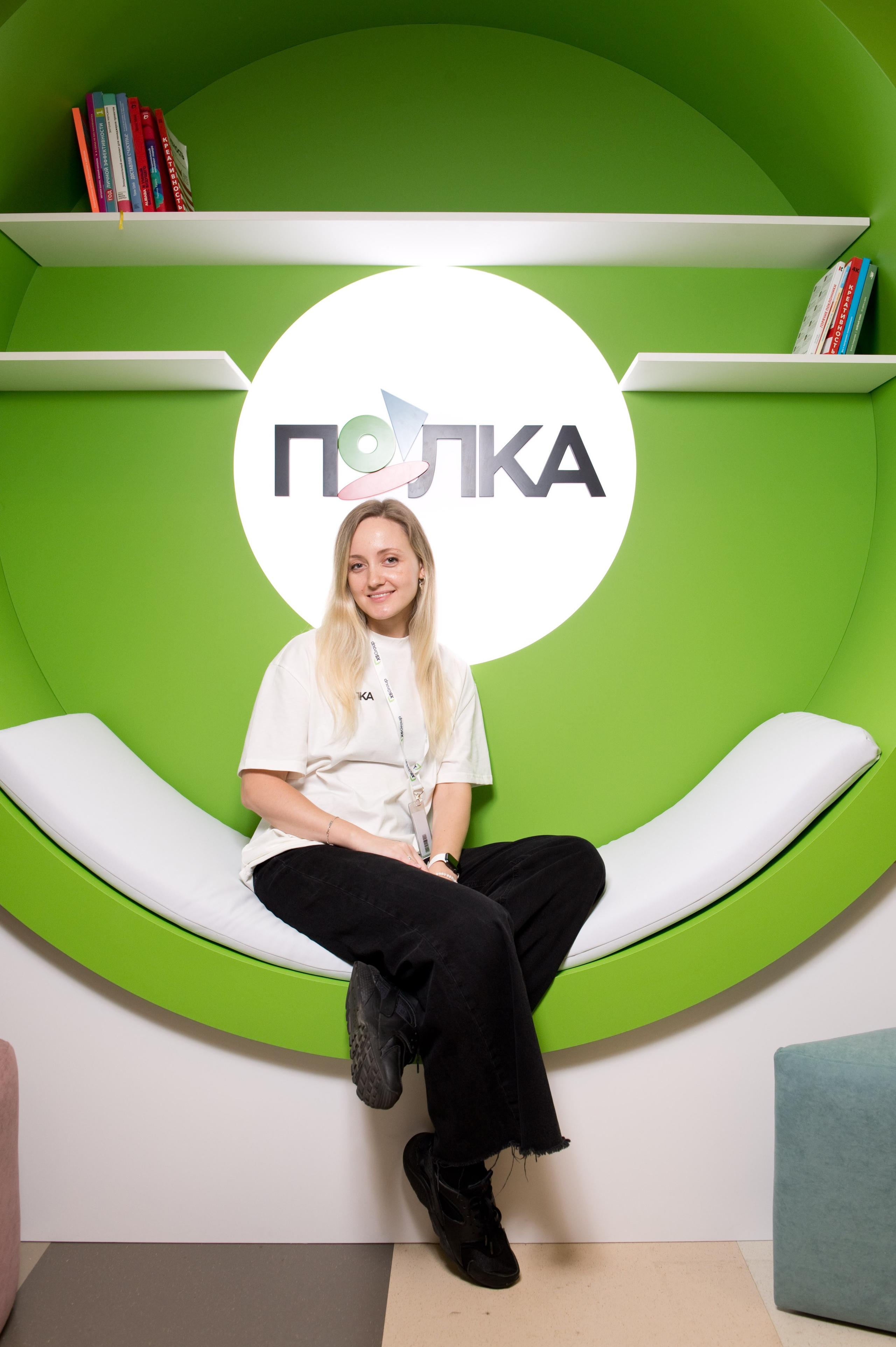 День знаний в офисе X5. Репортажный фотограф и видеограф Слава Думчев. Тимбилдинги, отчетники, корпоративы