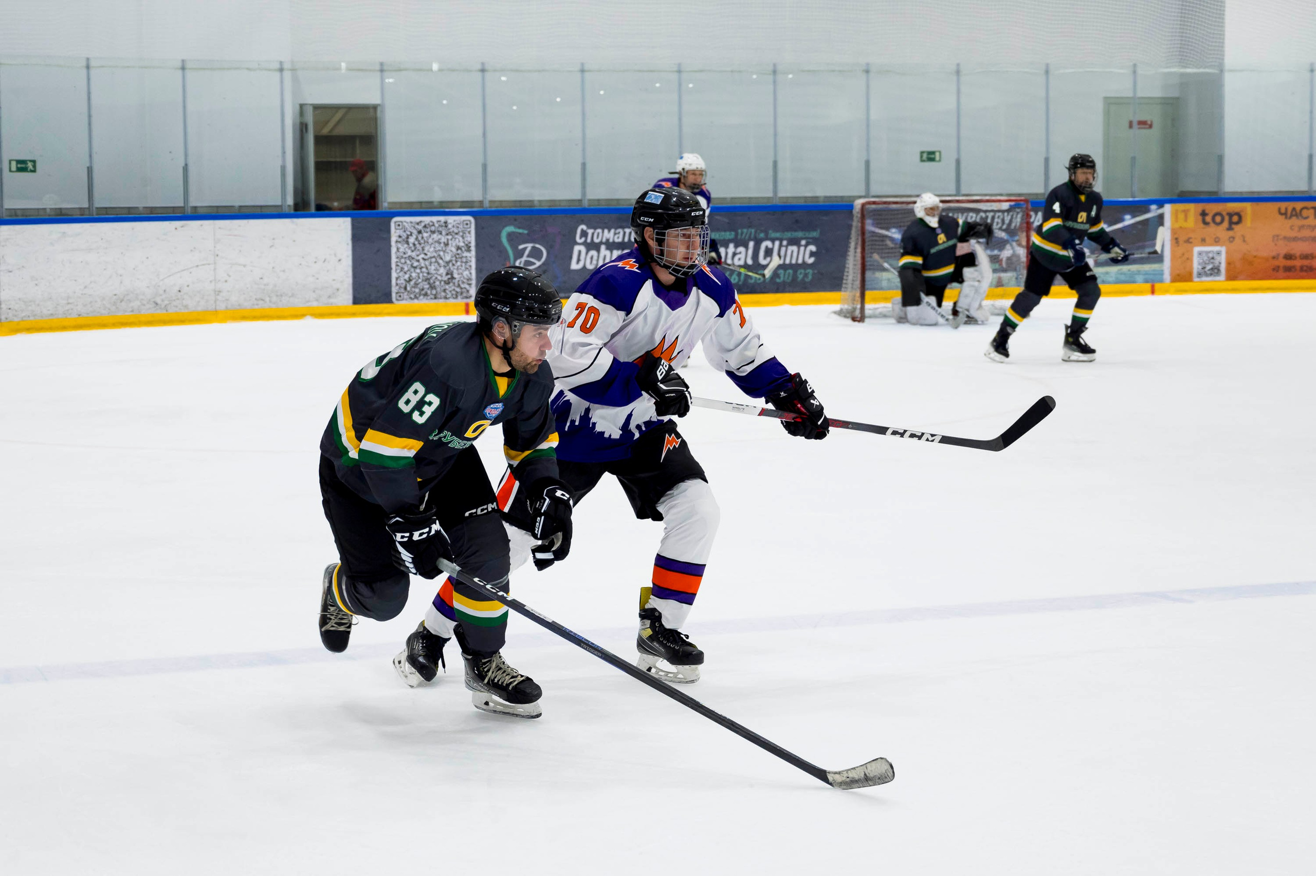 Хоккейный матч корпоративной команды Зарубежнефть. Репортажный фотограф и видеограф Слава Думчев. Тимбилдинги, отчетники, корпоративы
