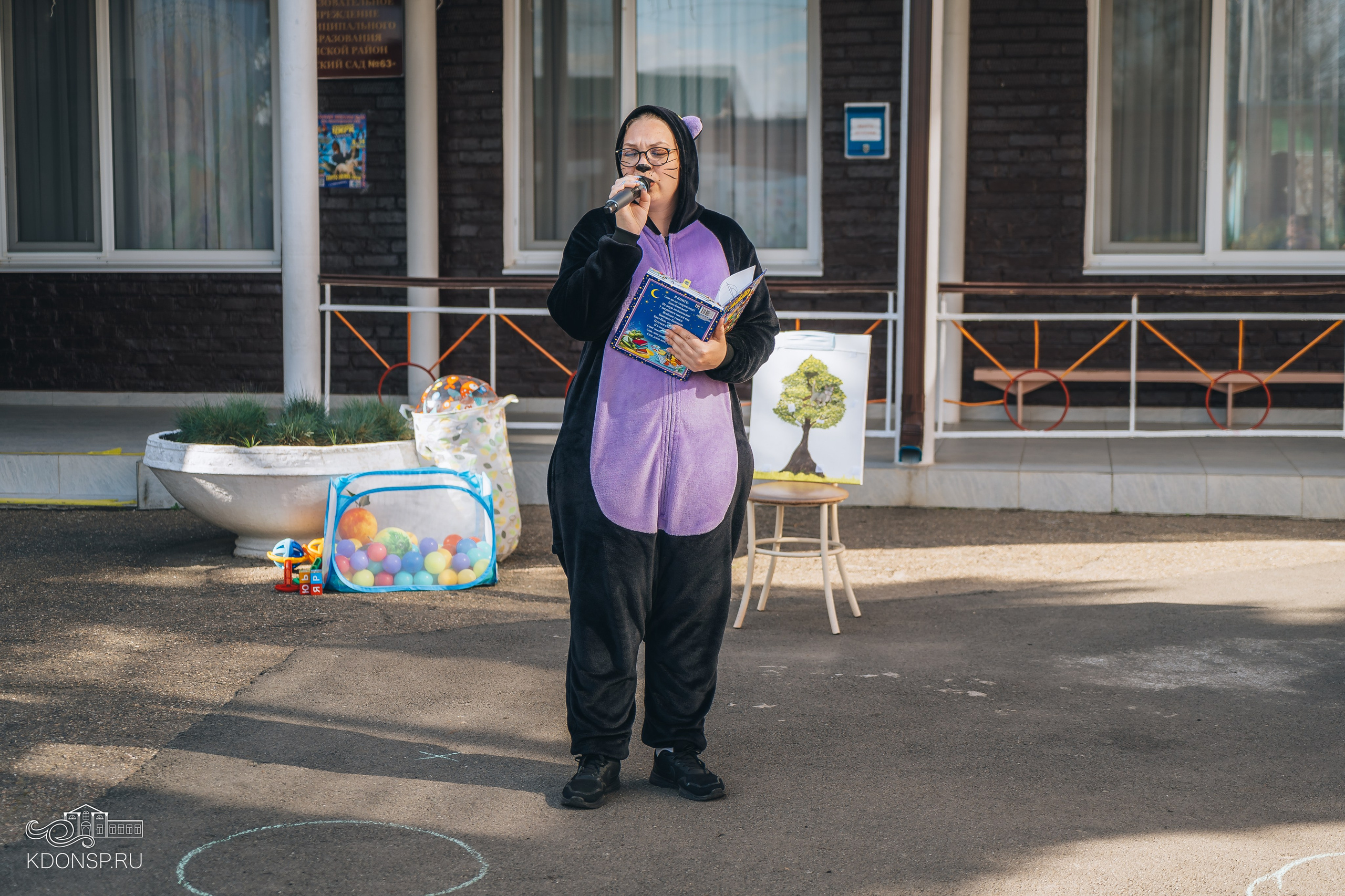 «У Лукоморья». Новотитаровский Дом культуры