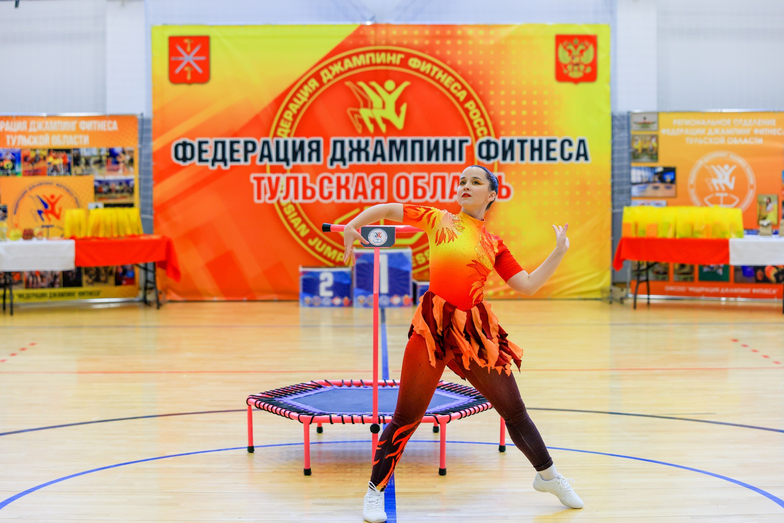 Фитнес Джампинг Соренования ЦФО. Фотограф в Туле Крупский АнДРей. Фотостудия «КАДР71» в Туле