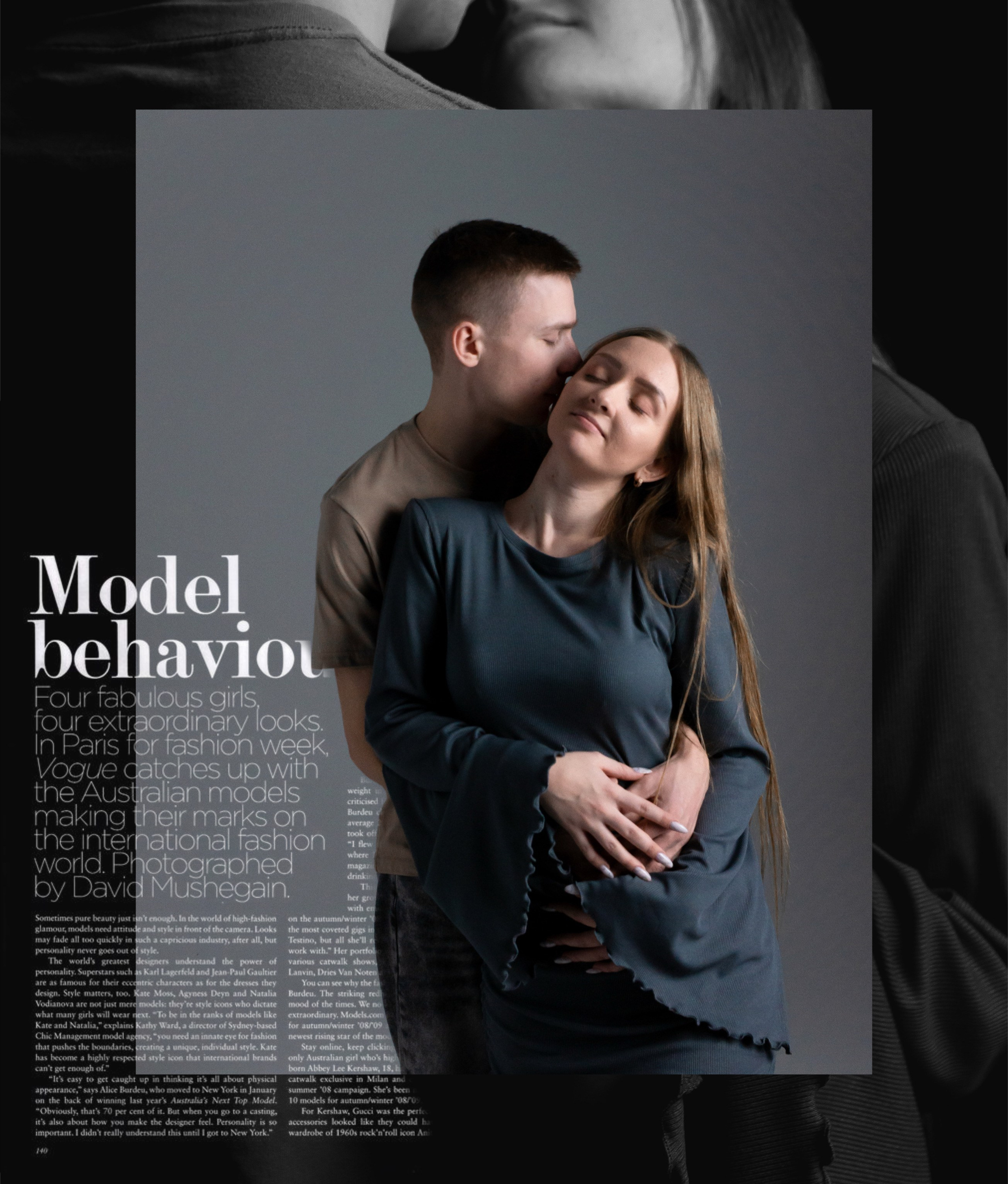 Вика и Лёша. Женский фотограф Омск, Екатерина Петрова