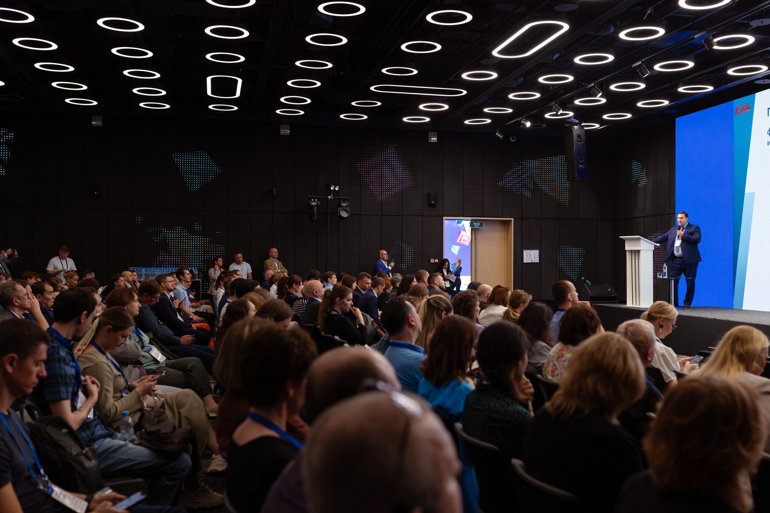 Конференция. Фотограф в Москве и московской области Елена Волкова