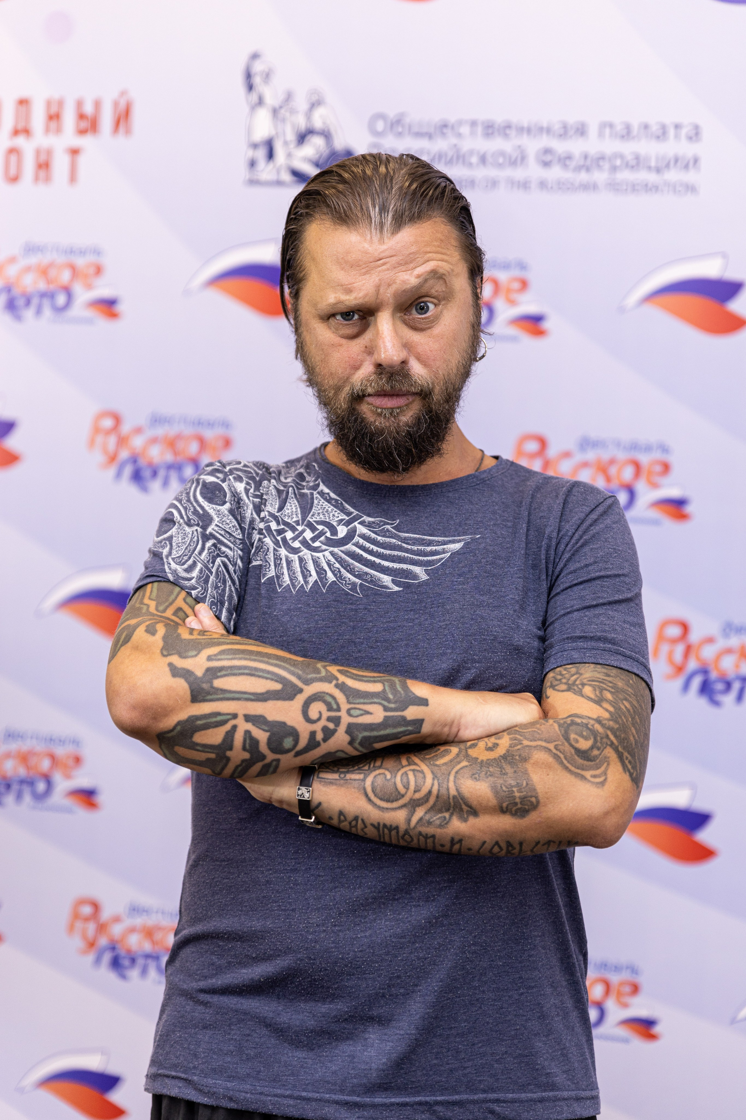 Фестиваль Русское лето #ZаРоссию