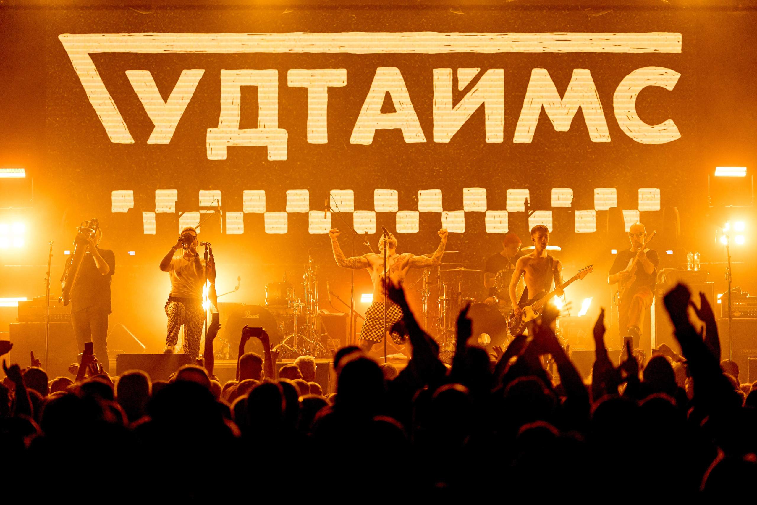 BASE ОПОХМЕЛ ПАТИ / BASE / 05.01.2024. Ekhovanov | фото- видеосъемка