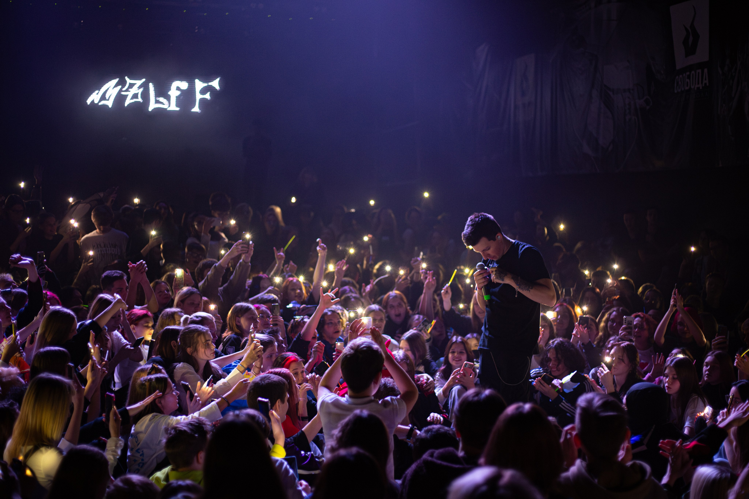 Mzlff. Фотограф в Пермском крае Матвей Раттер