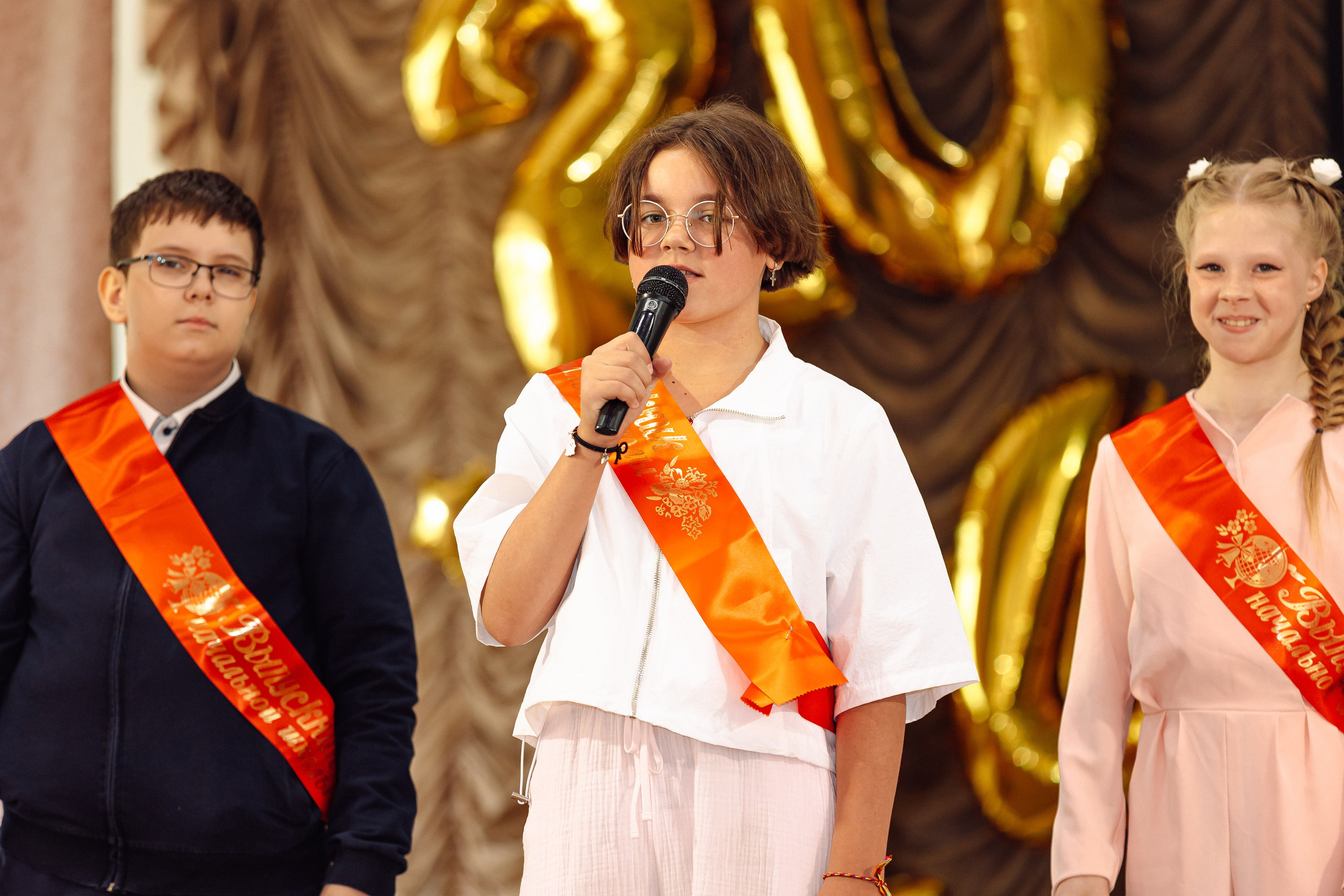 Выпускной и Последний Звонок 4 класс. Фотограф Евгения Улаз