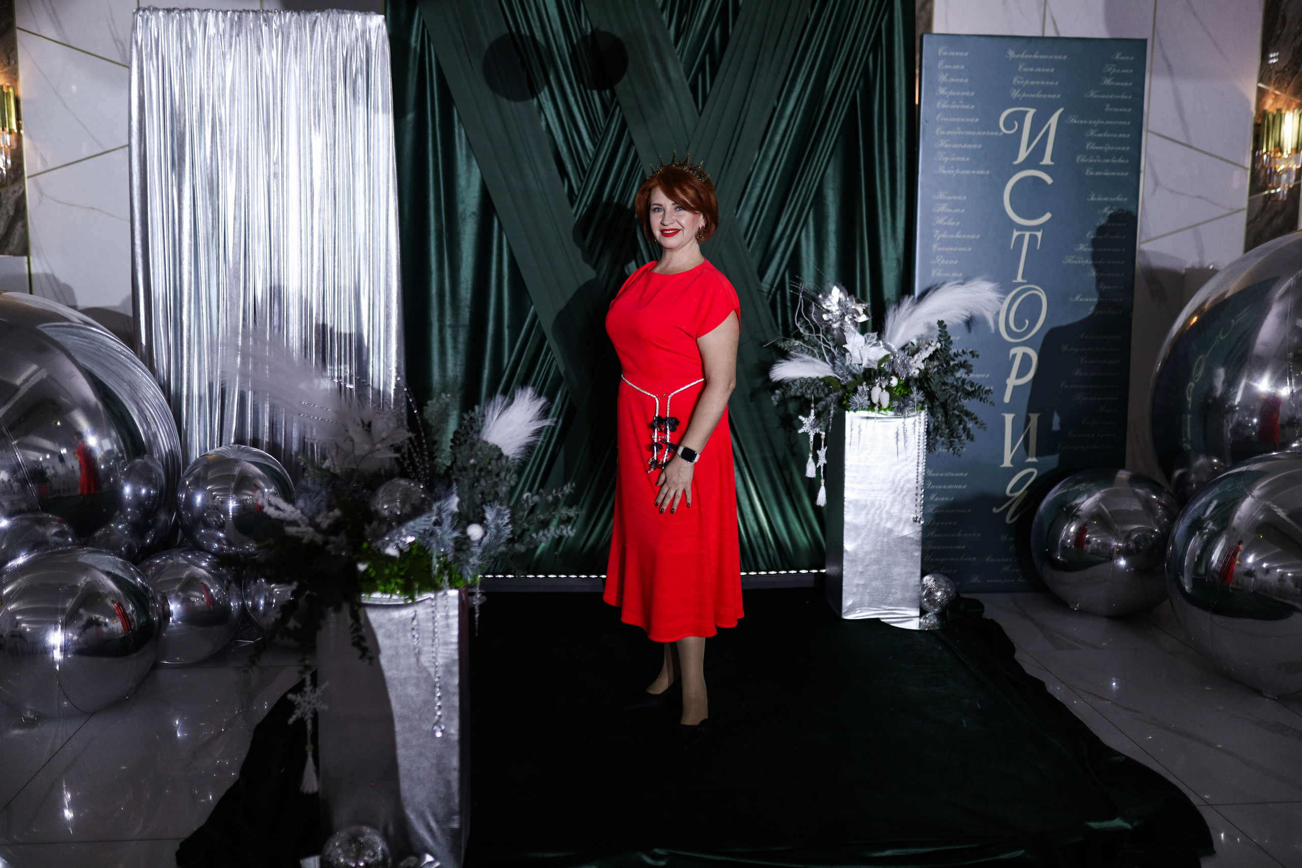 Новогодний корпоратив