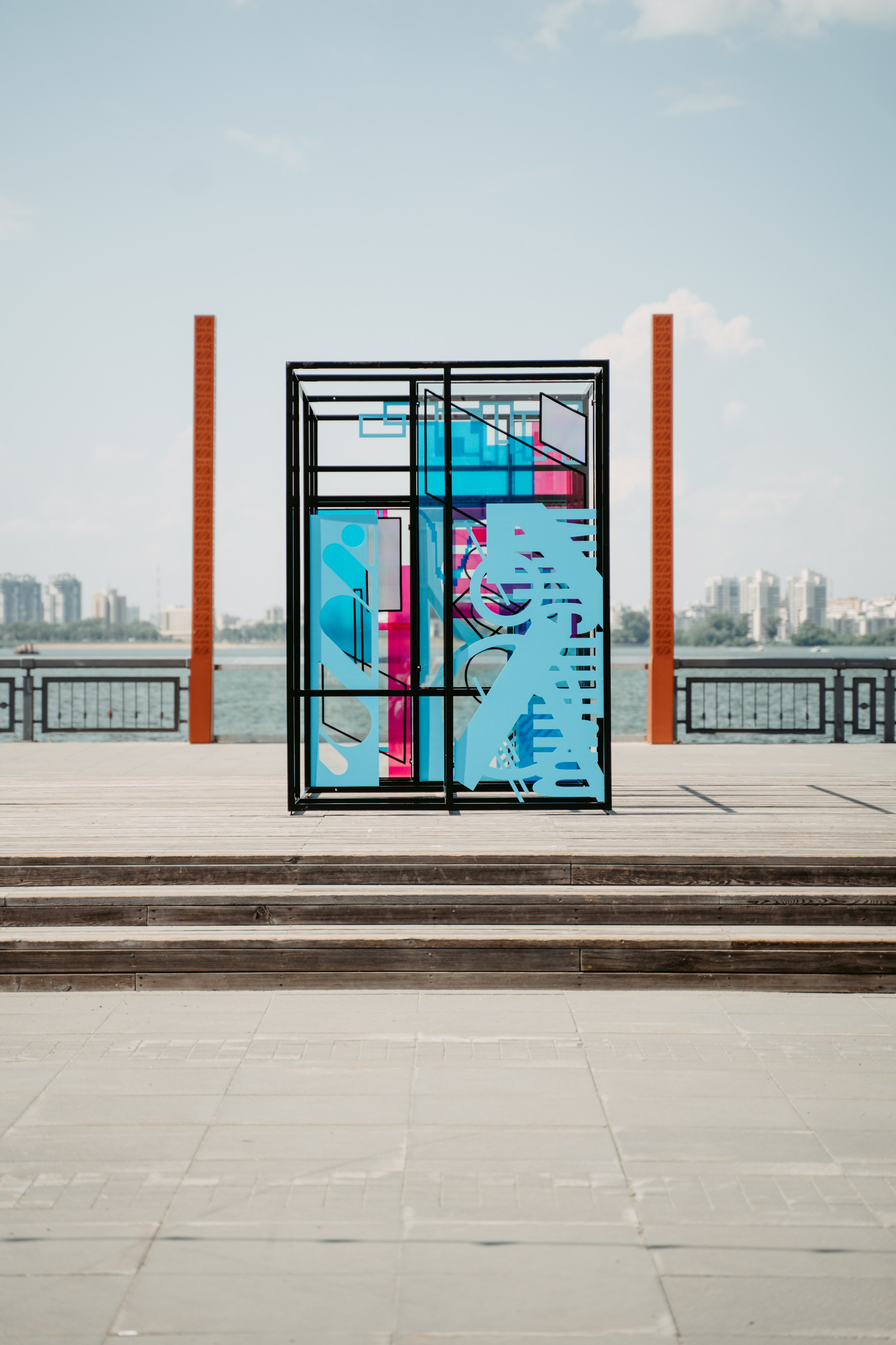 Smena. Главная