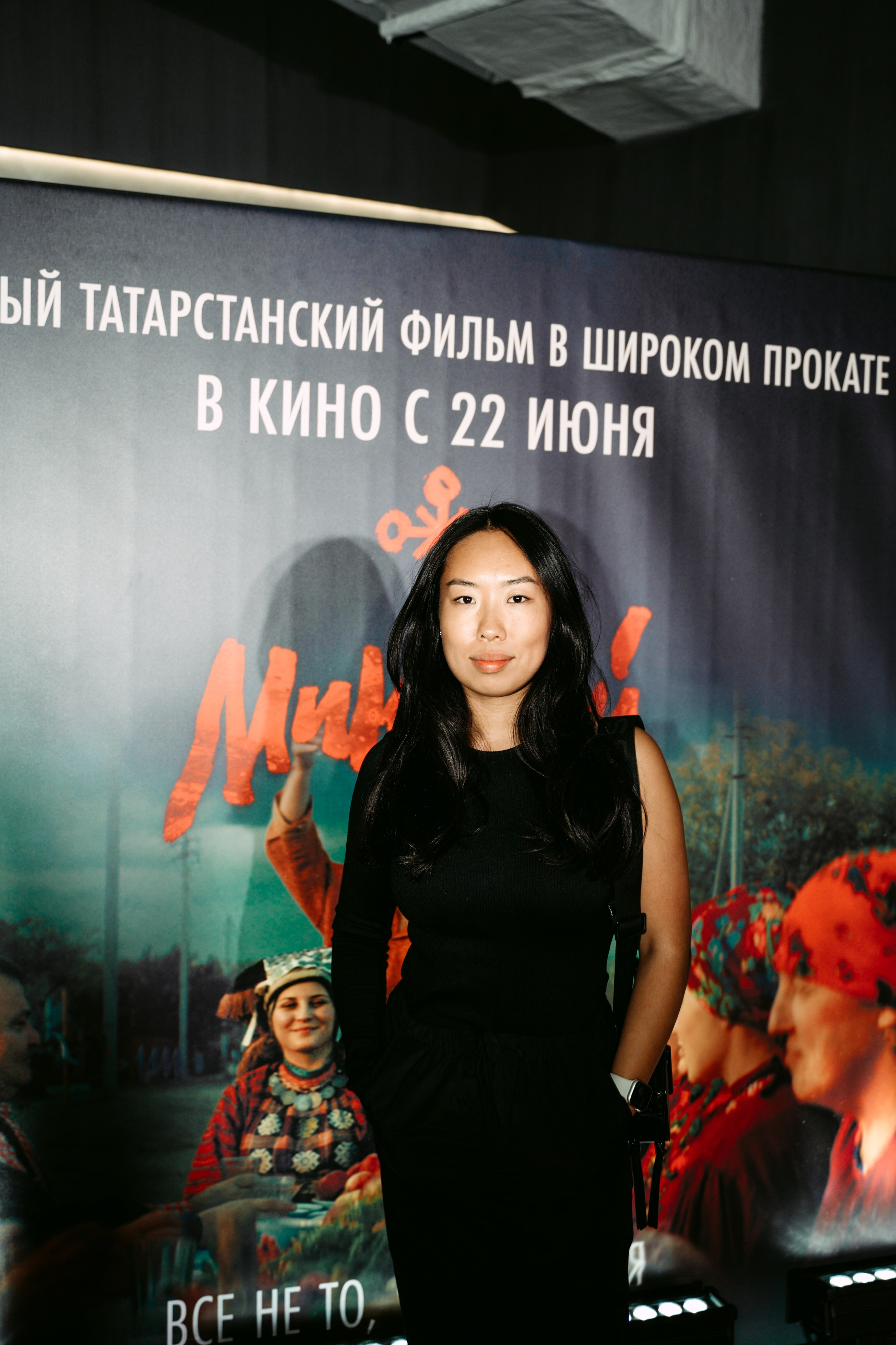 Премьера фильма «Микулай». Главная