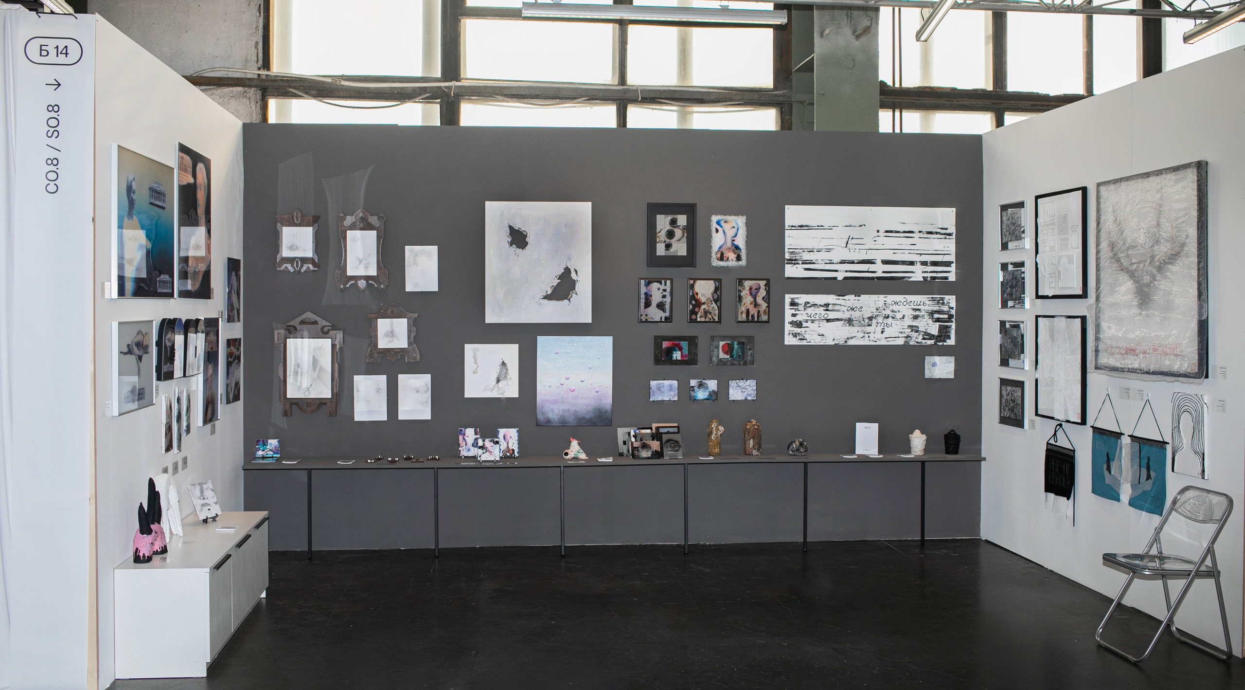 PORT ART FAIR 2026. СОАВТОРЫ