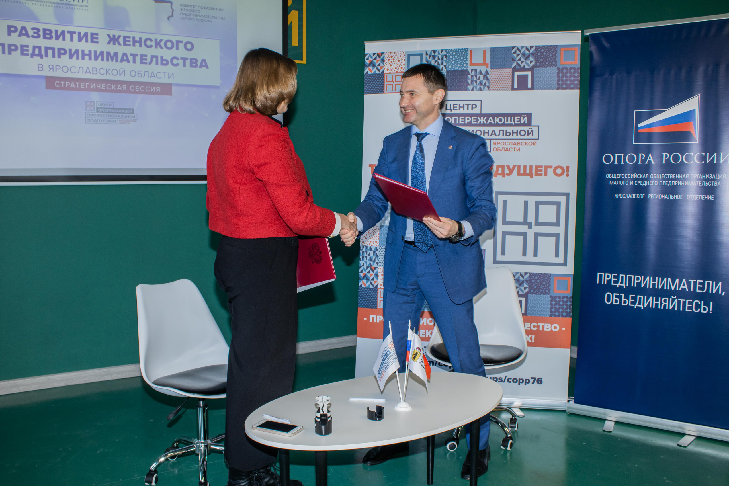 Опора России. Фотограф Никита Медведев