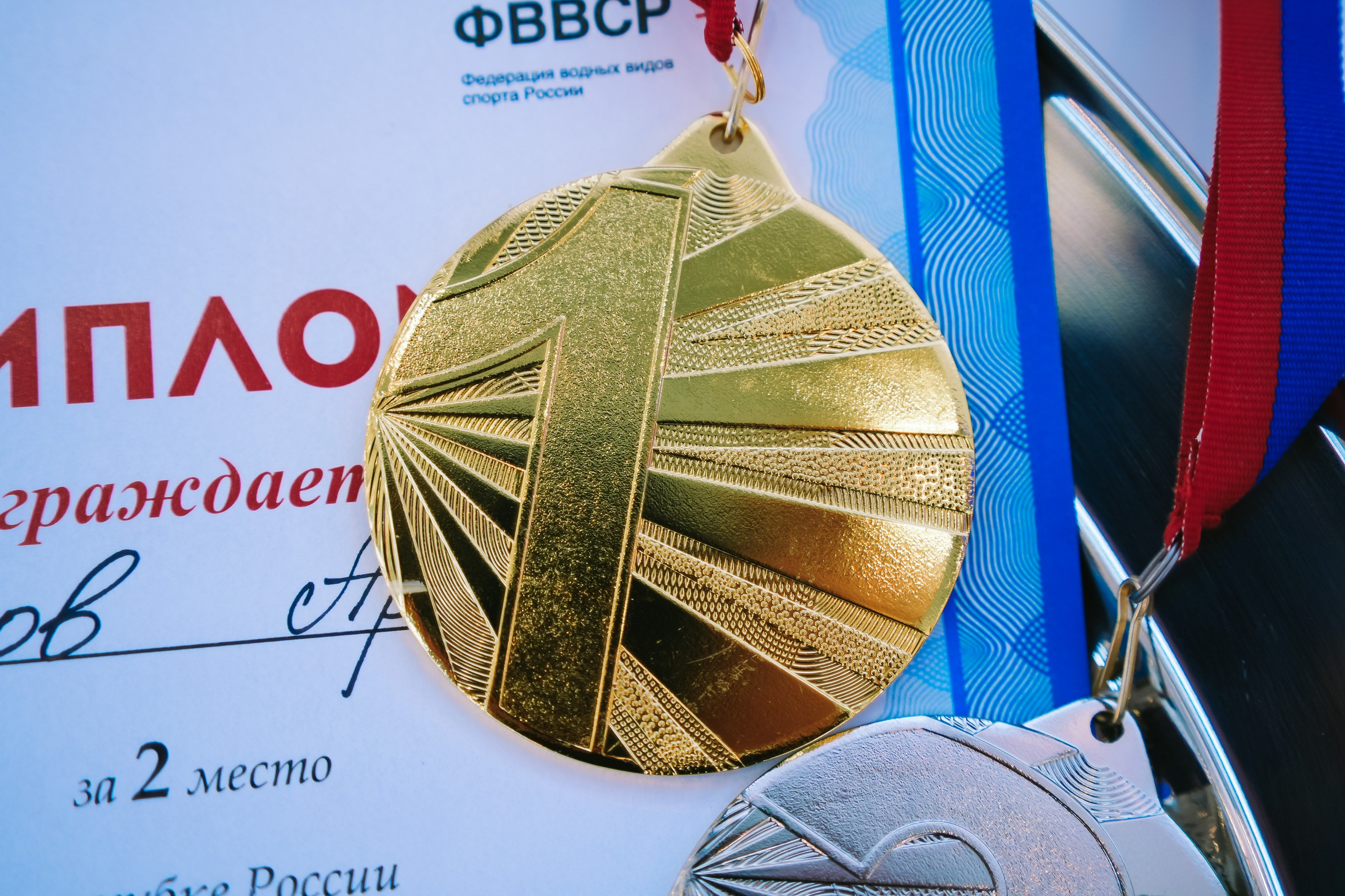 Спортивный репортаж. Репортажный фотограф в Калининграде Морозов Кирилл