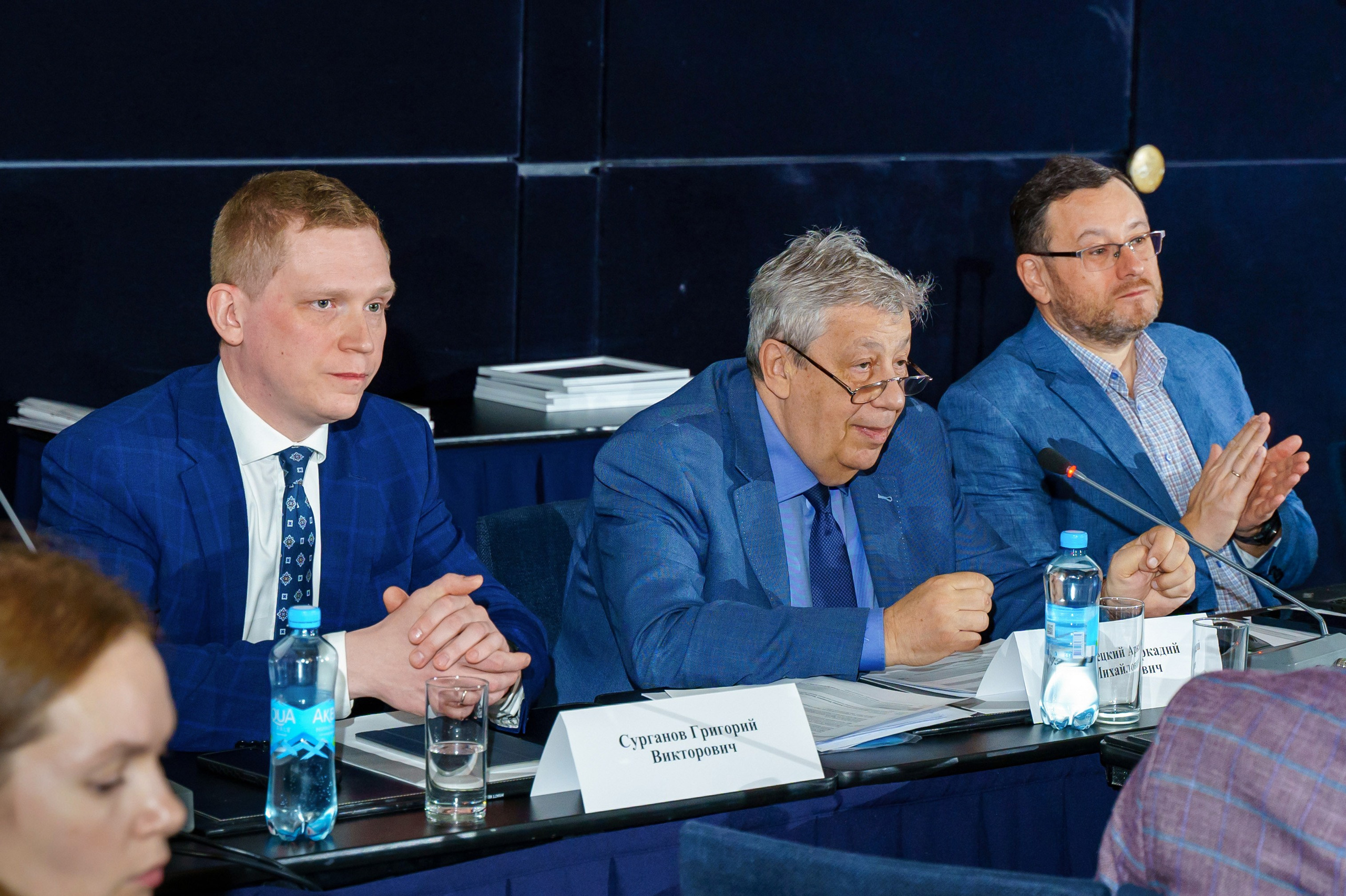 Конференция Уральского федерального округа «Многоквартирное строительство». Фотограф в Екатеринбурге Юрий Кутаев