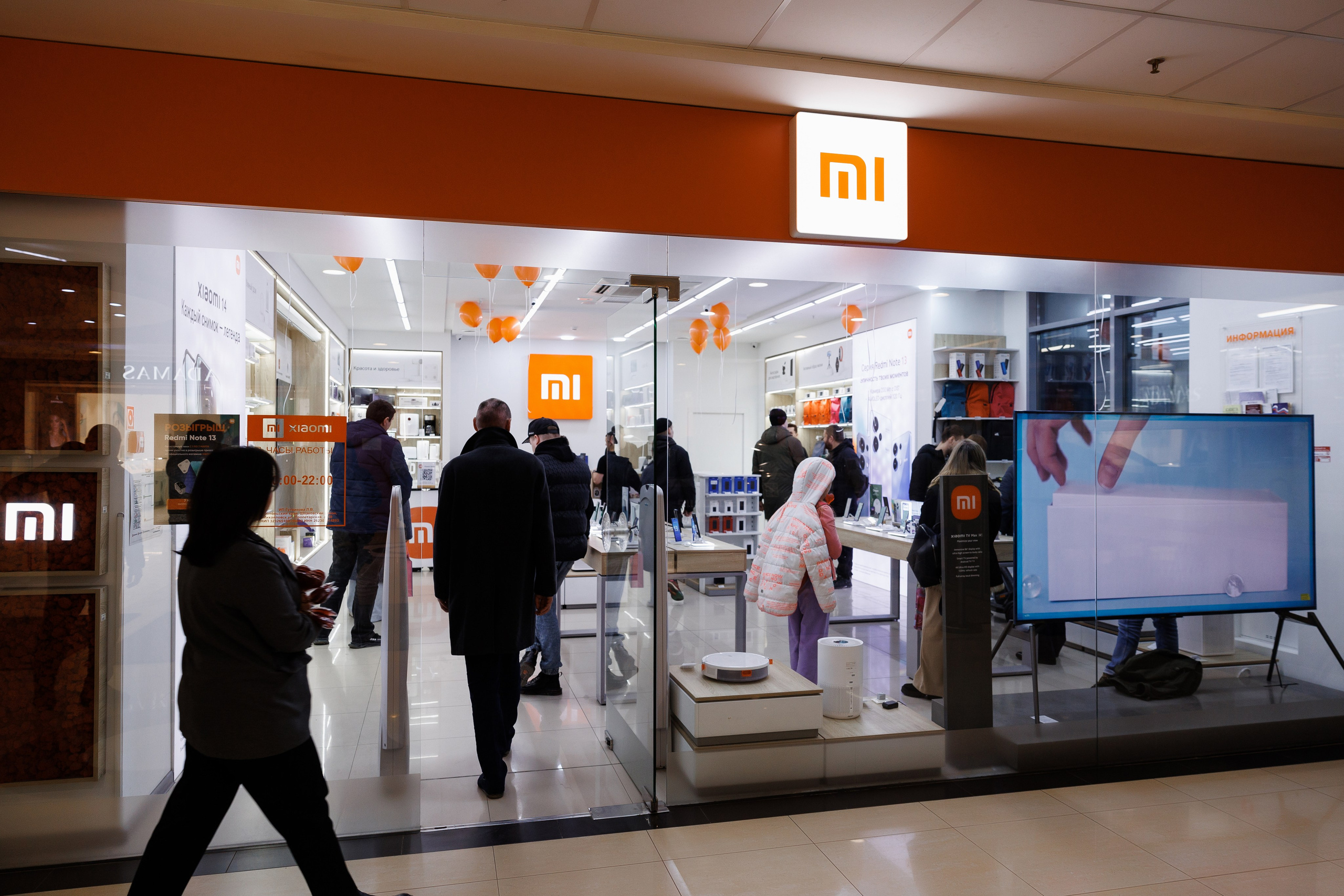 XIAOMI Розыгрыш Redmi Note 13. Фотограф Ставрополь Петр Голубенко