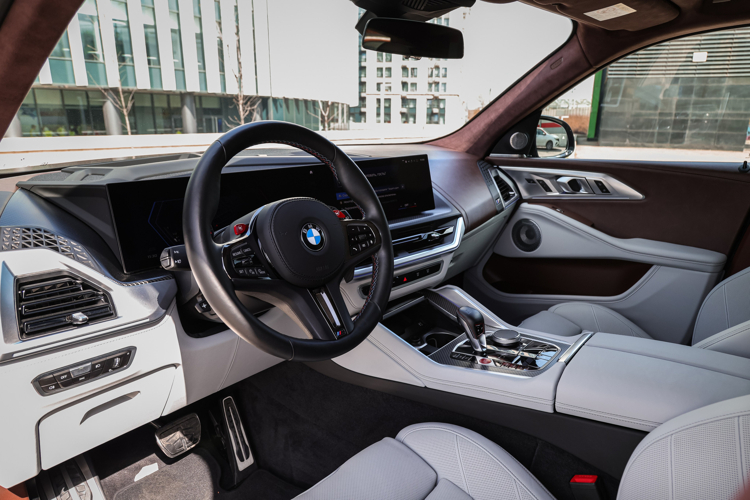 2024 BMW XM. Mixturecaptures