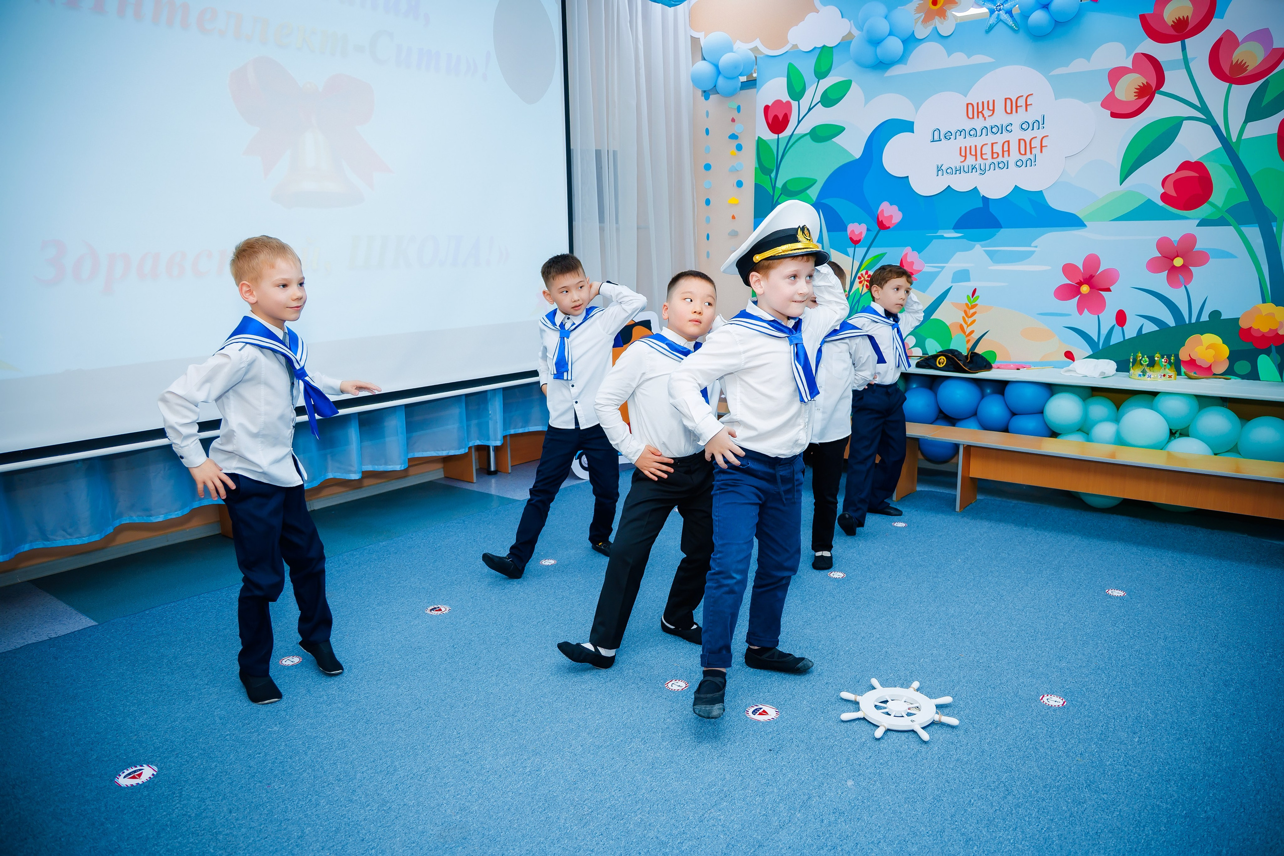 Утренник в Саду. Семейный и Свадебный фотограф в Астане Александр Астапов