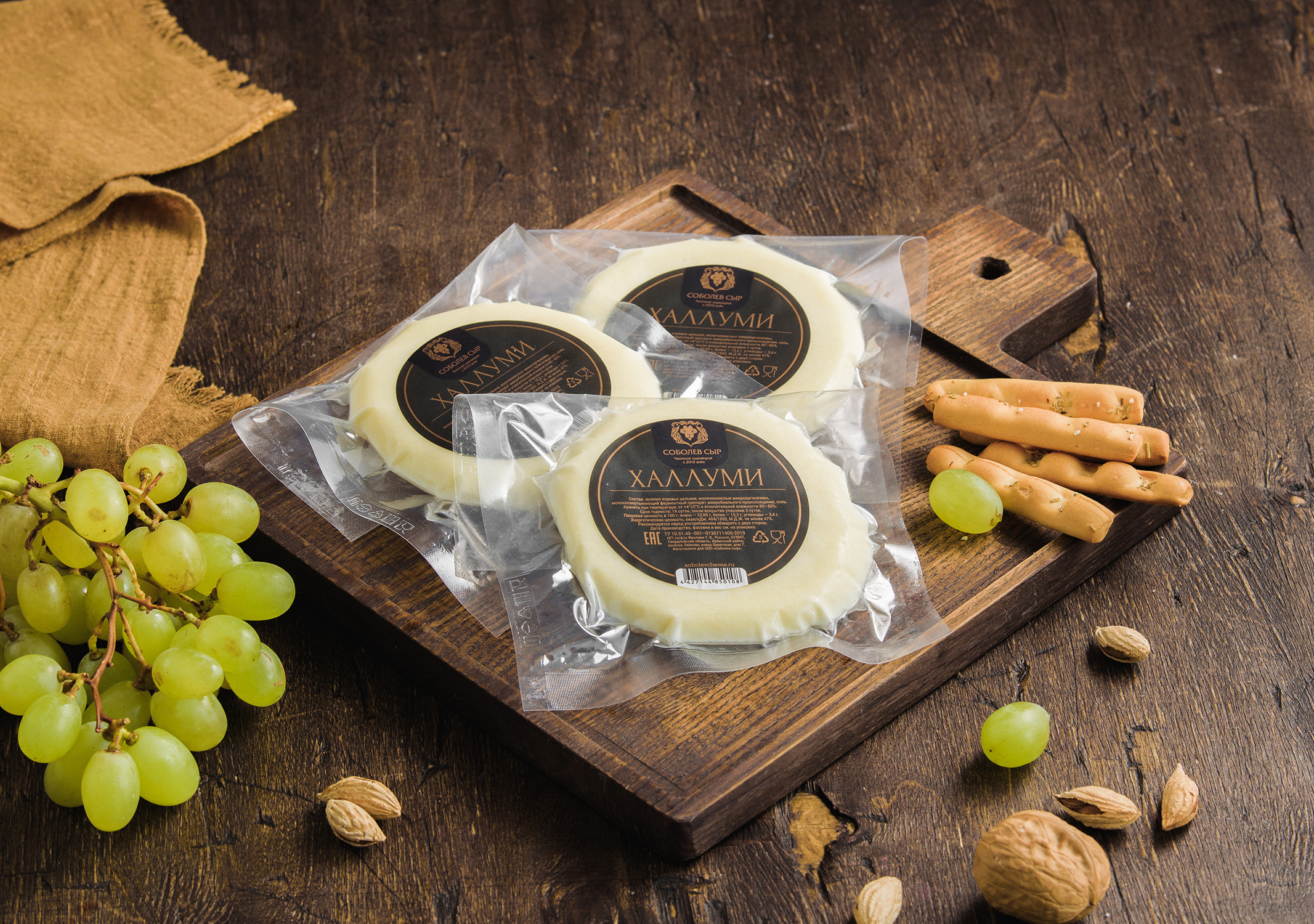 Соболев сыр. Предметная съемка и фудфото Екатеринбург фотограф Оксана Гимранова