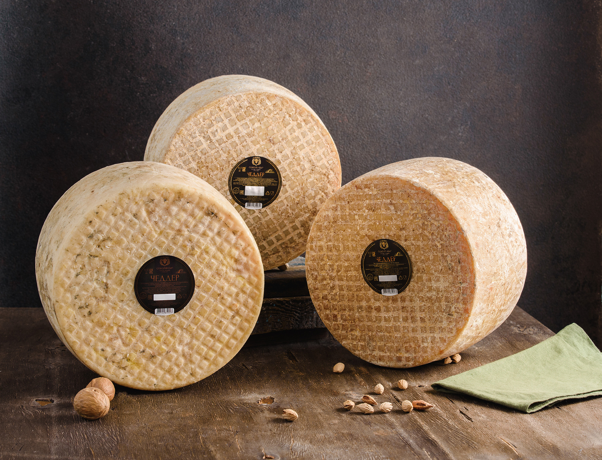 Соболев сыр. Предметная съемка и фудфото Екатеринбург фотограф Оксана Гимранова