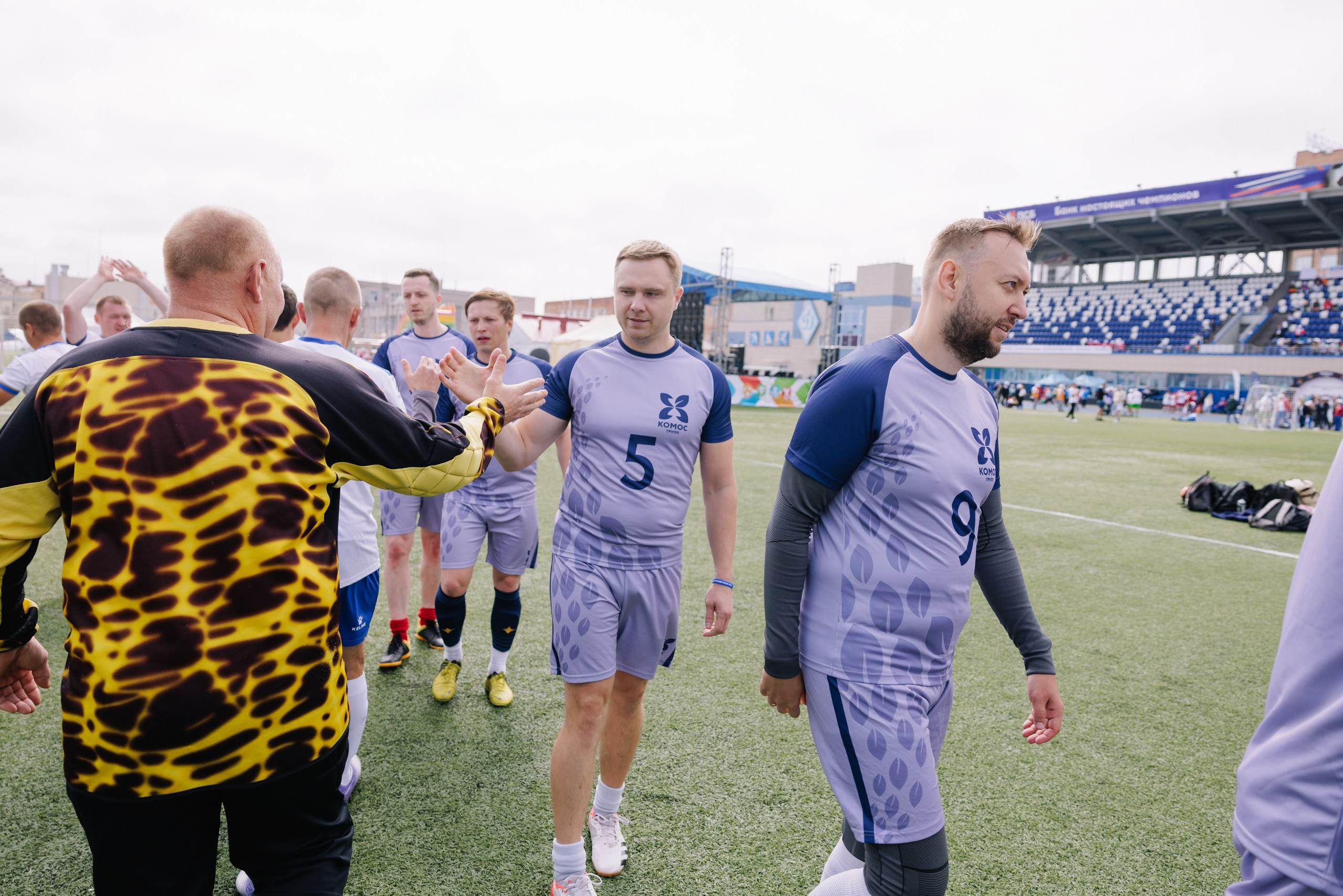 Комос — спартакиадa. Фотограф в Ижевске и Казани Богданов Яков