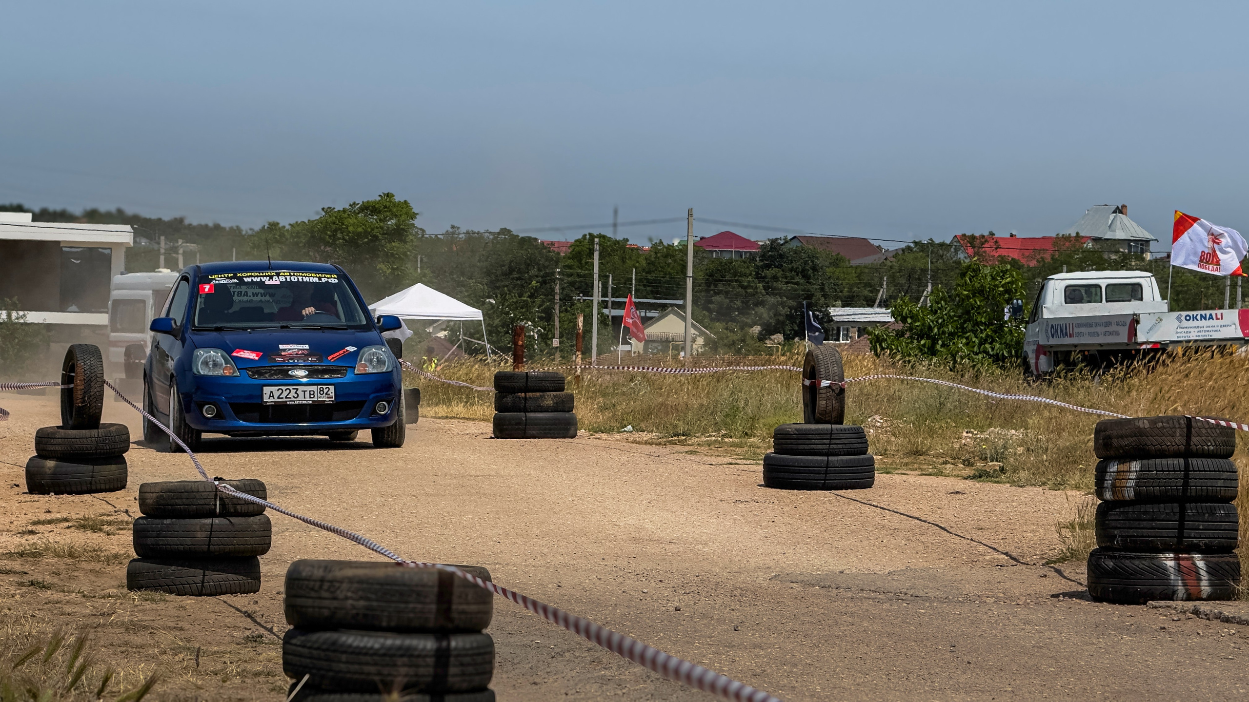 Автомногоборье. Фотограф/видеограф Крым