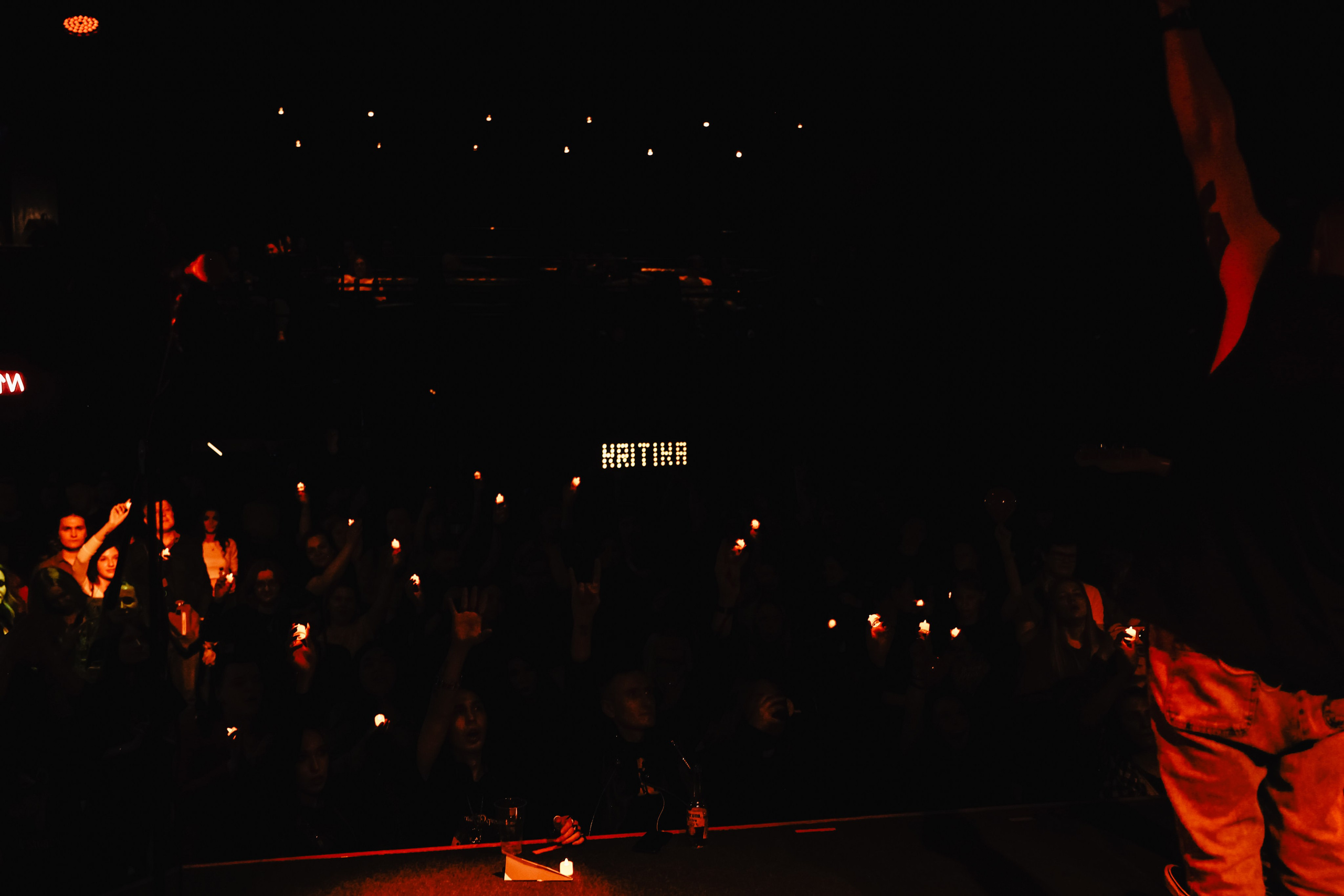 4 АПРЕЛЯ & KRITIKA @PRAVDA