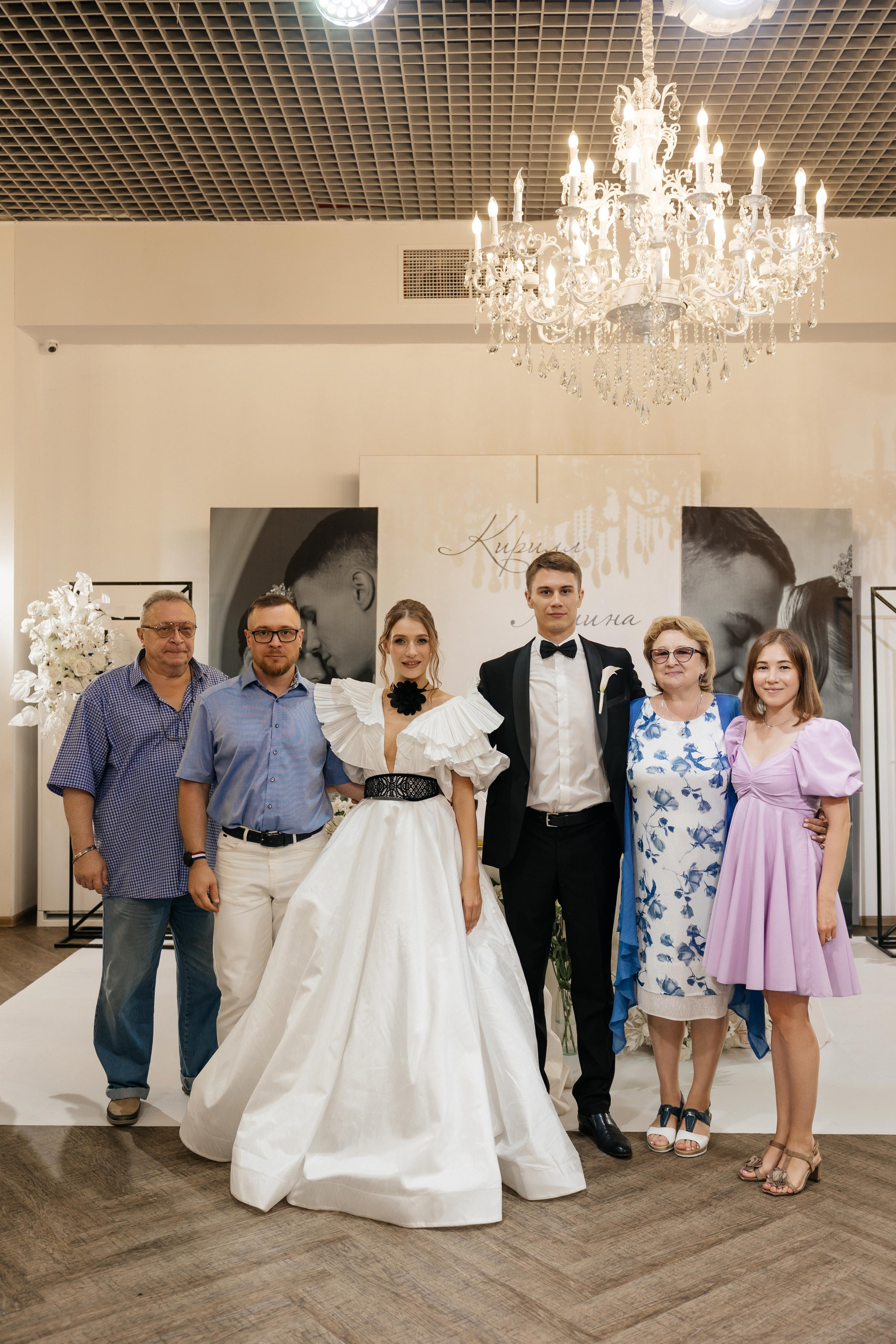 Свадебная история Кирилла и Алины. Свадебный и семейный фотограф Рассказова Виктория