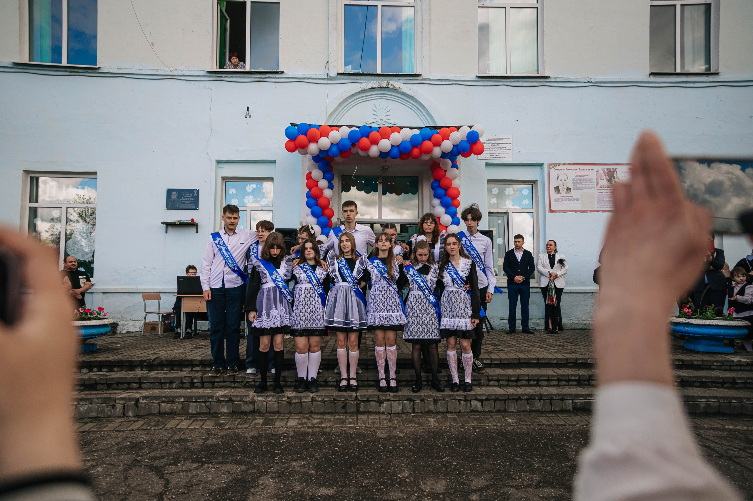 Последний звонок 9А класс МБОУ СОШ № 5 им. В. В. Смирнова, г. Невель. Фотограф Дарья Маташкова