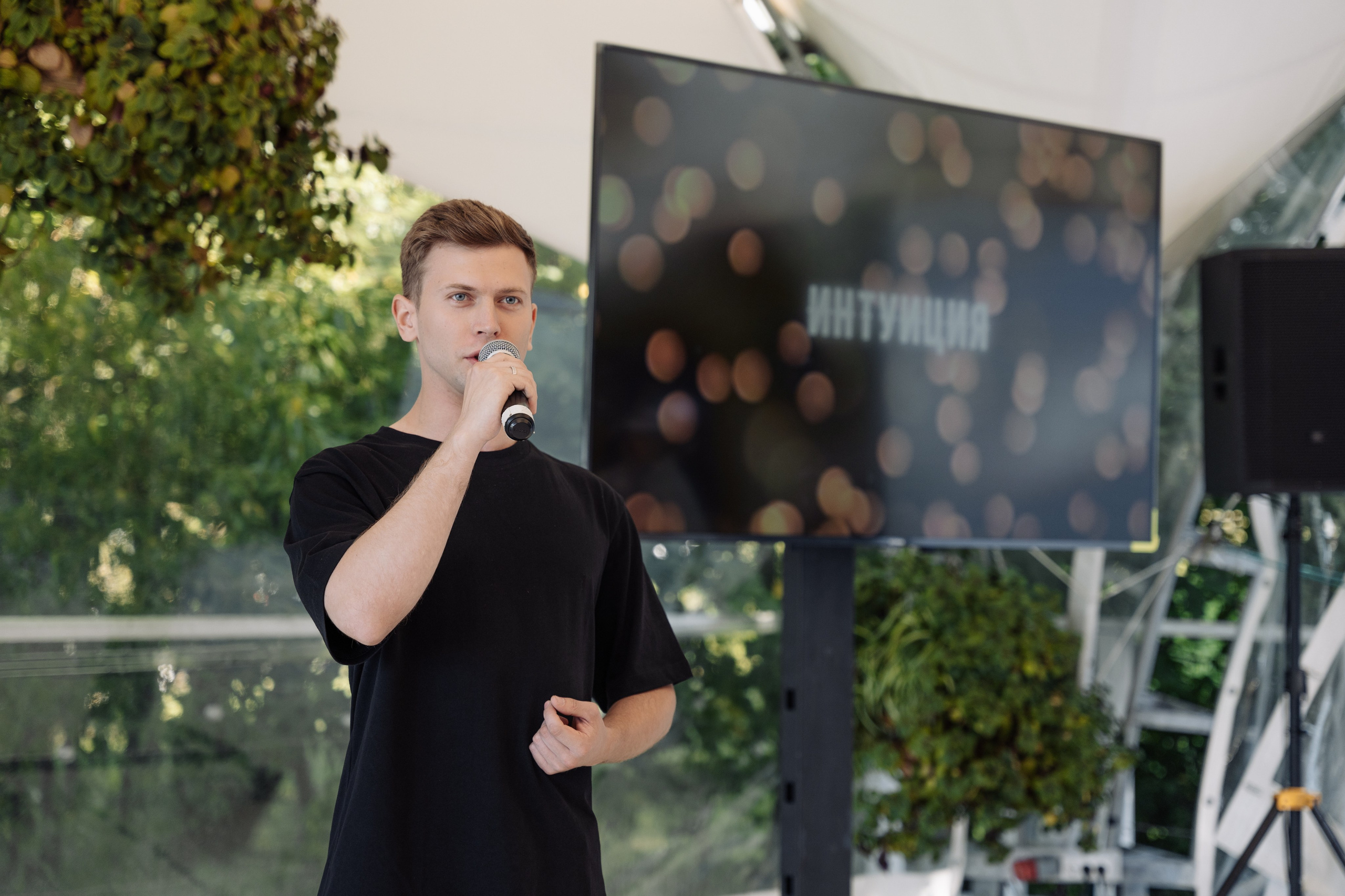 Лукойл корпоратив. Свадебные фотосессии в Москве. Фотограф Сергей Ржевский