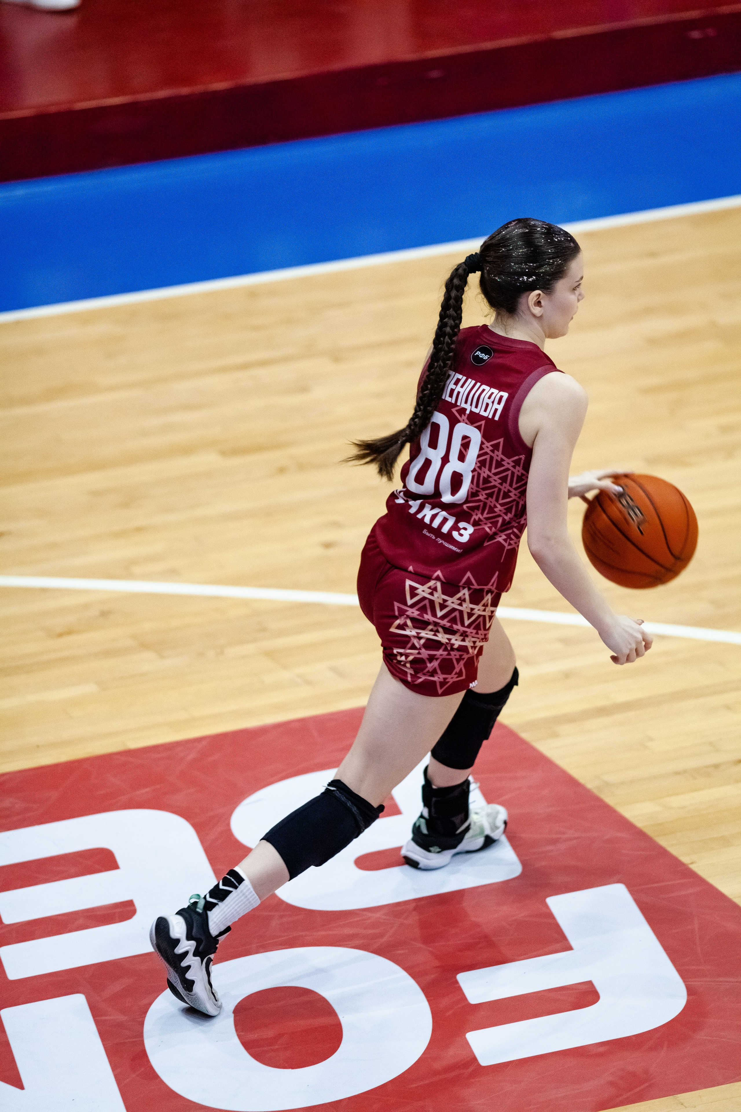 ЧГУ-Атланта — Славянка. Фотография