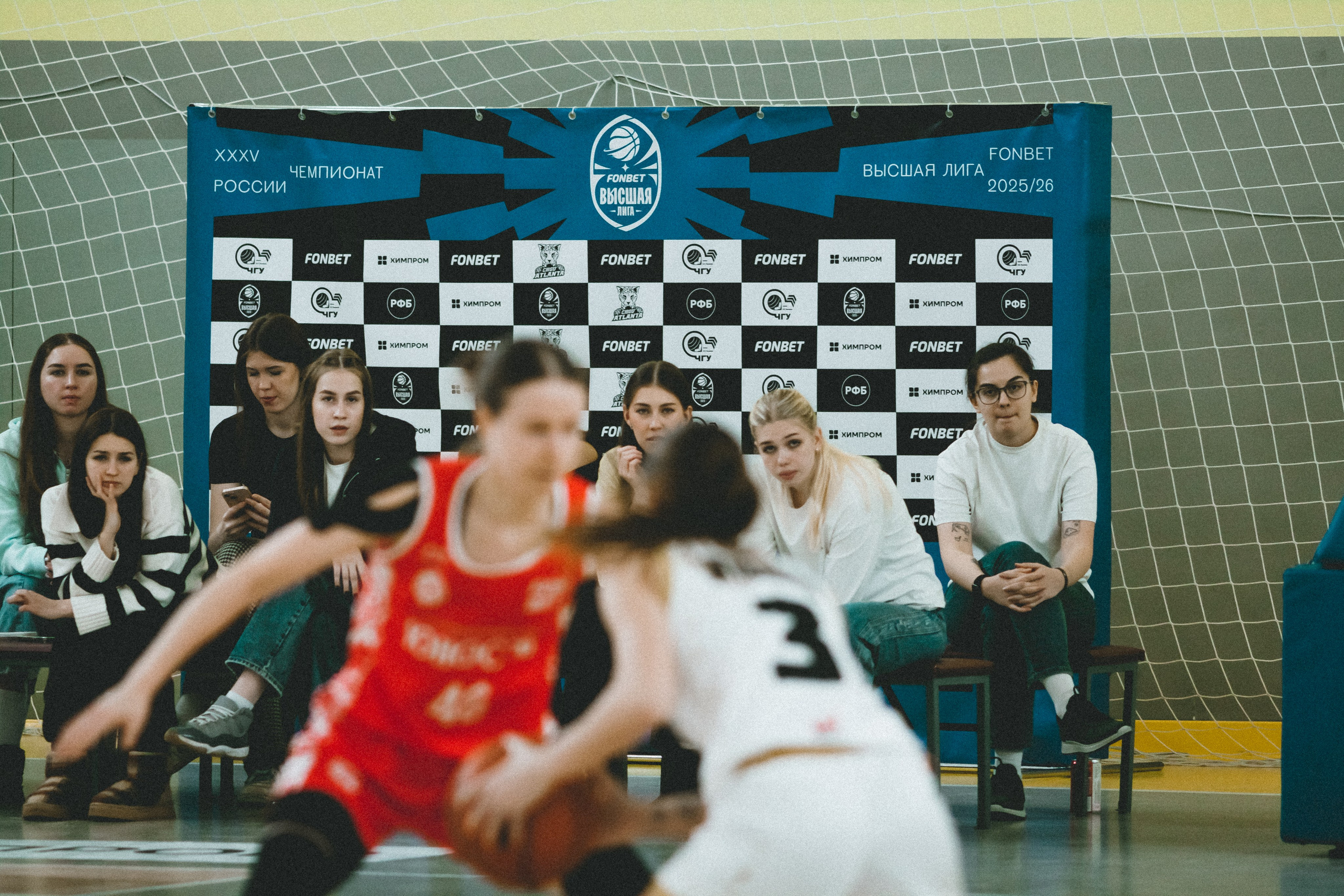 Атланта-Юность / 1. Фотография