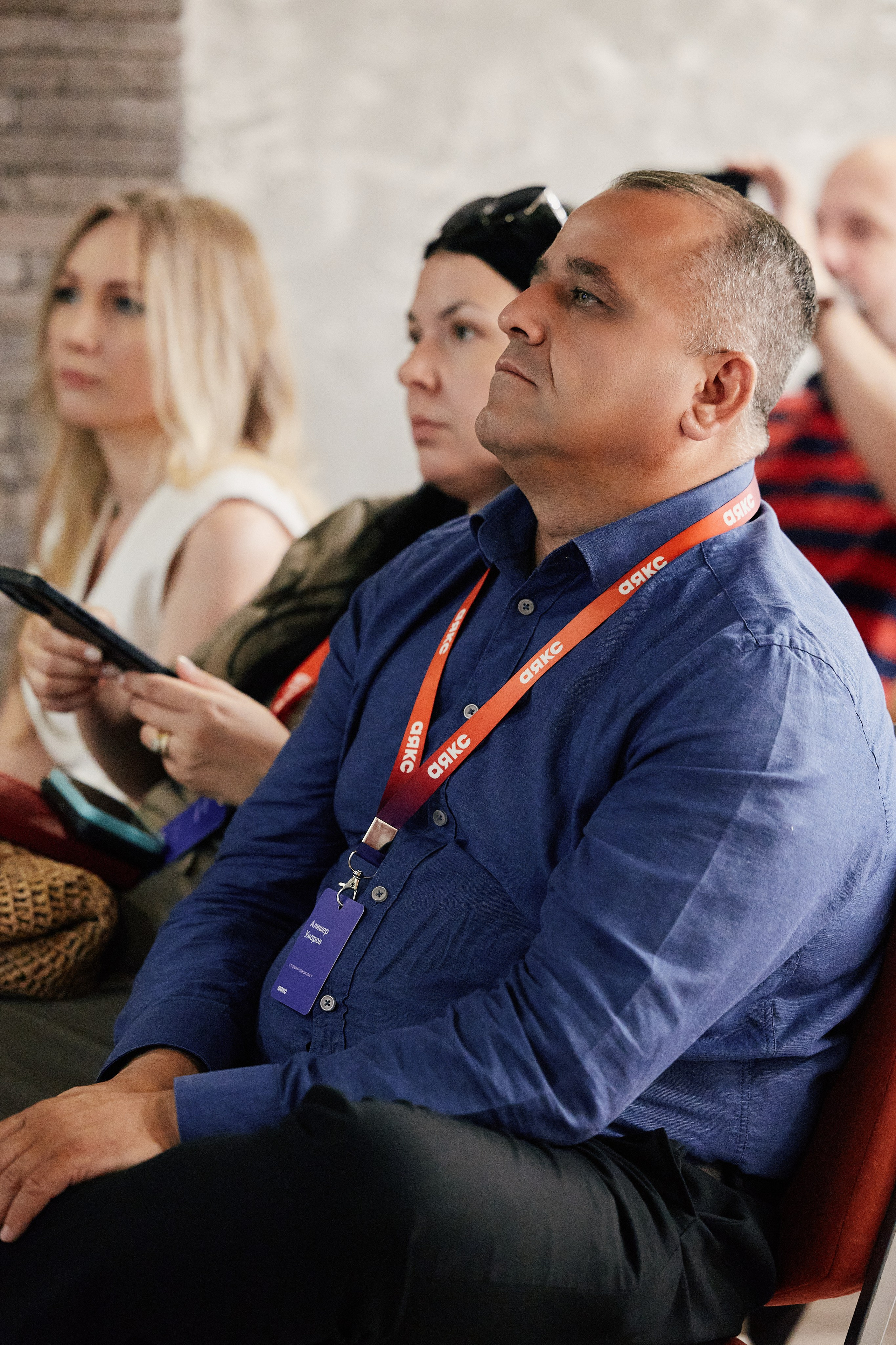 LEVEL в Crowne Plaza 25.07. Свадебный репортажный фотограф краснодар максим дремов дрёмов фотосессия студия цена