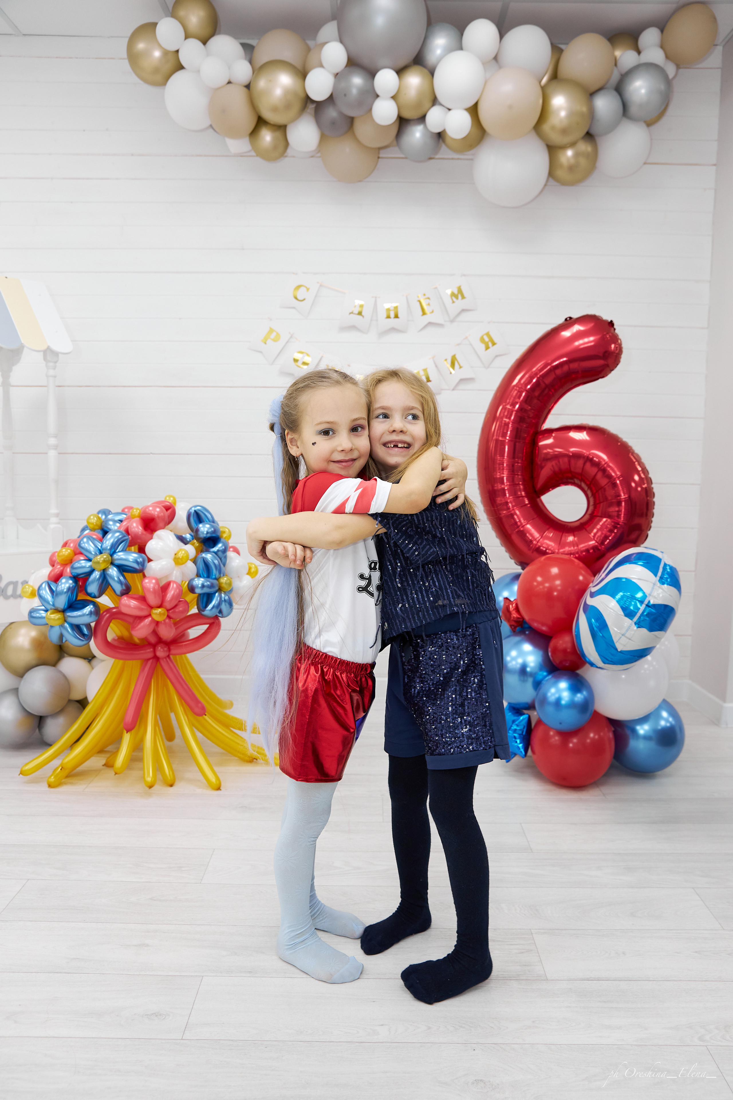 Съёмка детского дня рождения. Свадебный и семейный фотограф в Ульяновске Орешина Елена