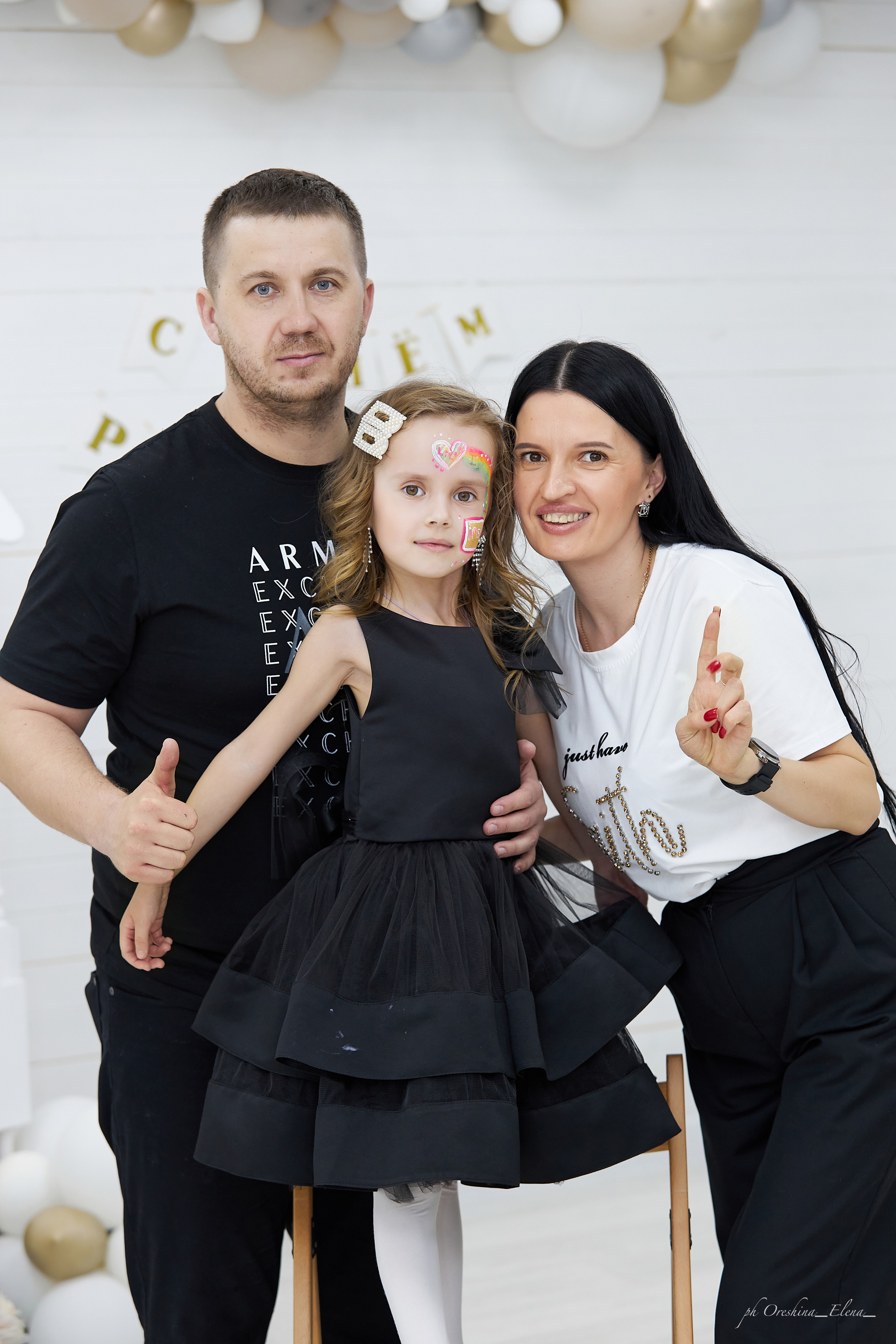 Фотосессия Анастасии. Свадебный и семейный фотограф в Ульяновске Орешина Елена