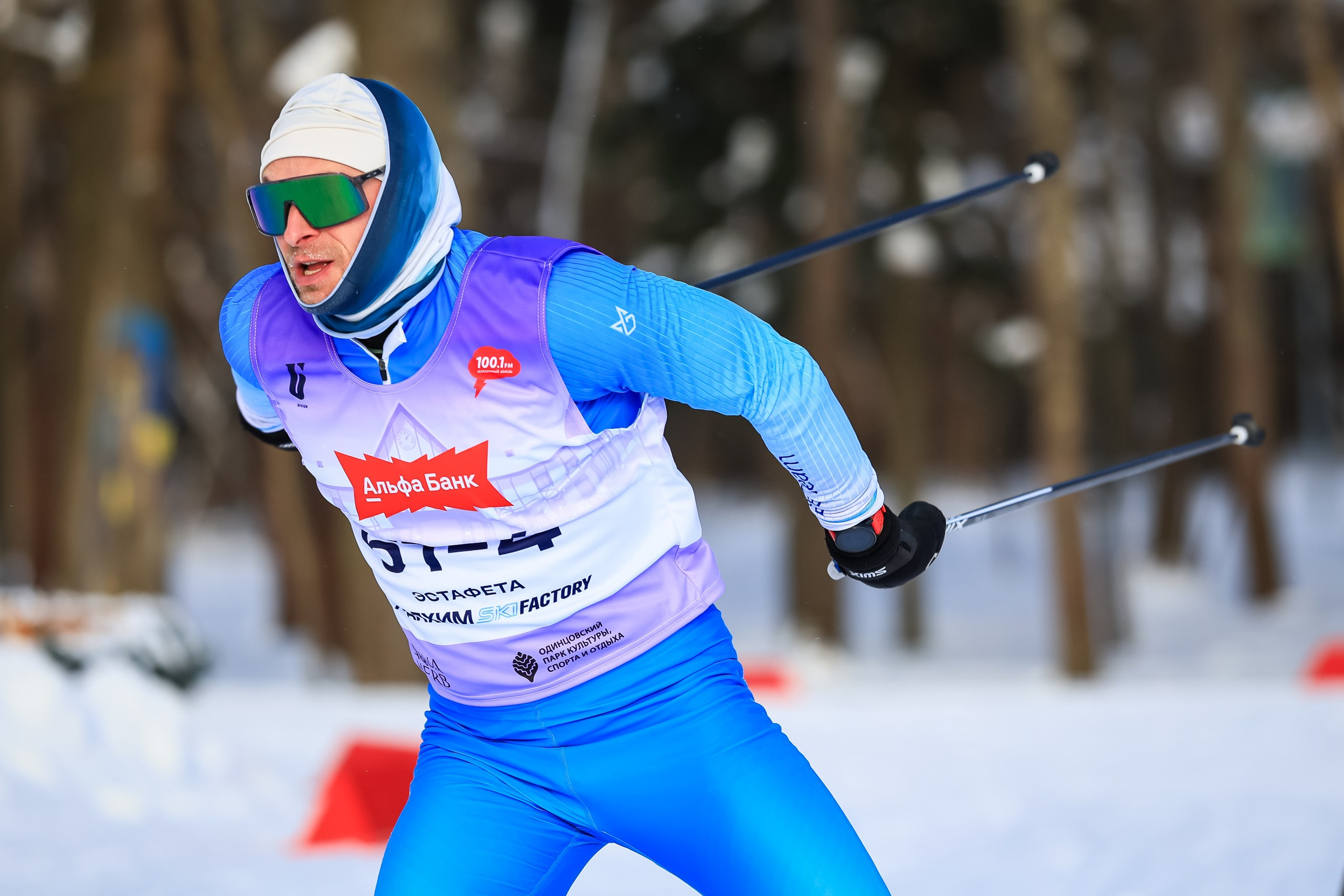 УРАЛХИМ SKI FACTORY. Свадебная фотосъёмка в Москве, Туле