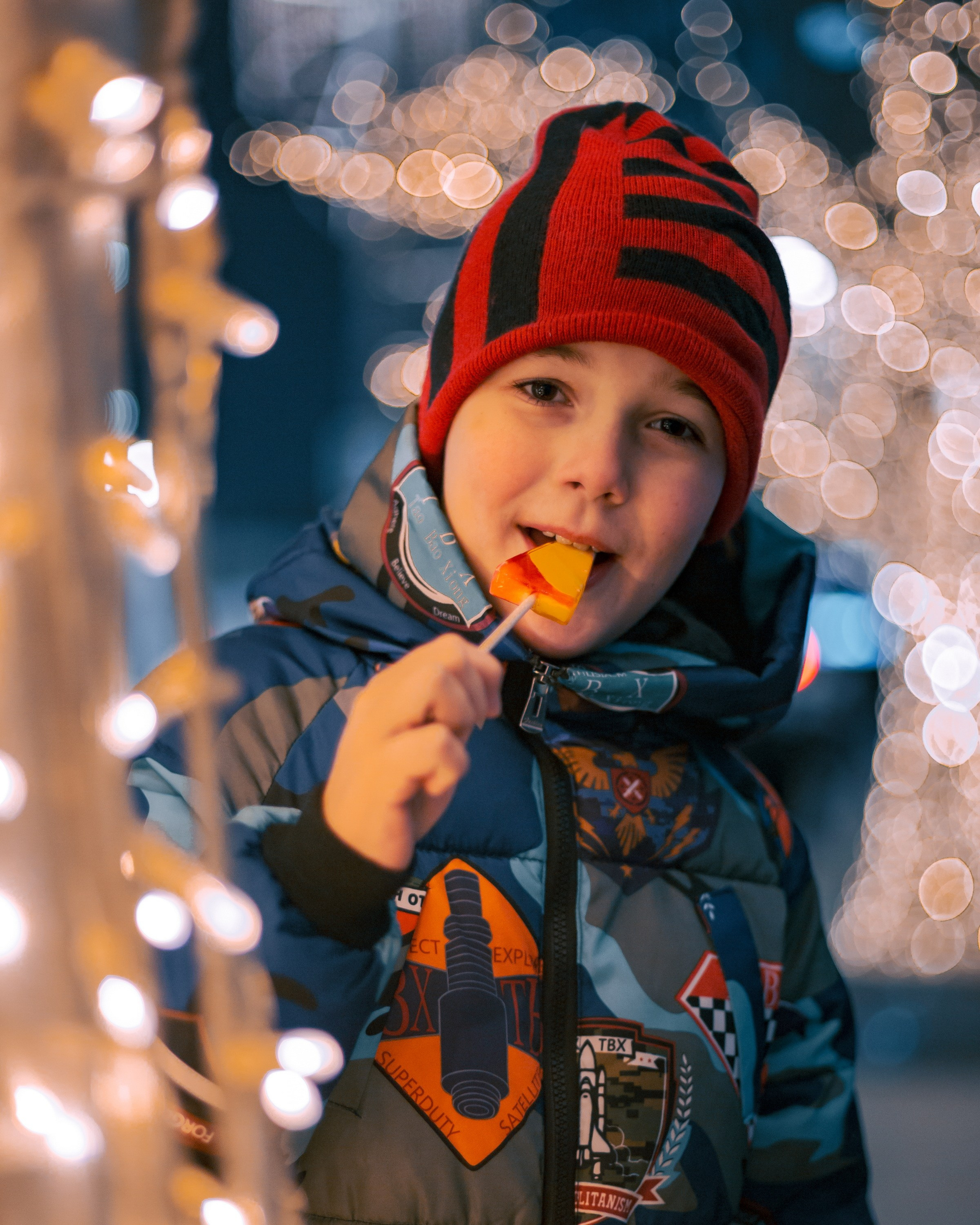 На прогулке