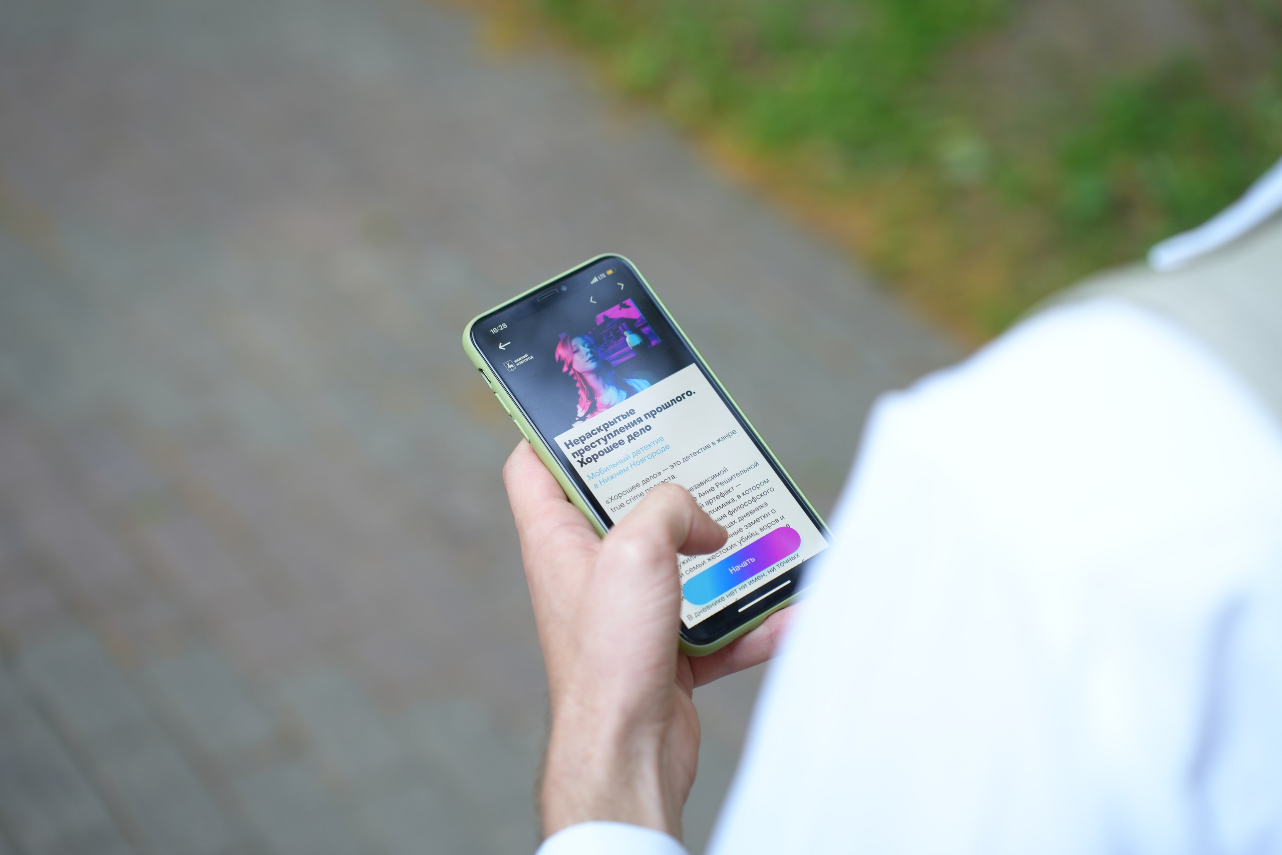 Предметы. Andranik Antonyan Portfolio