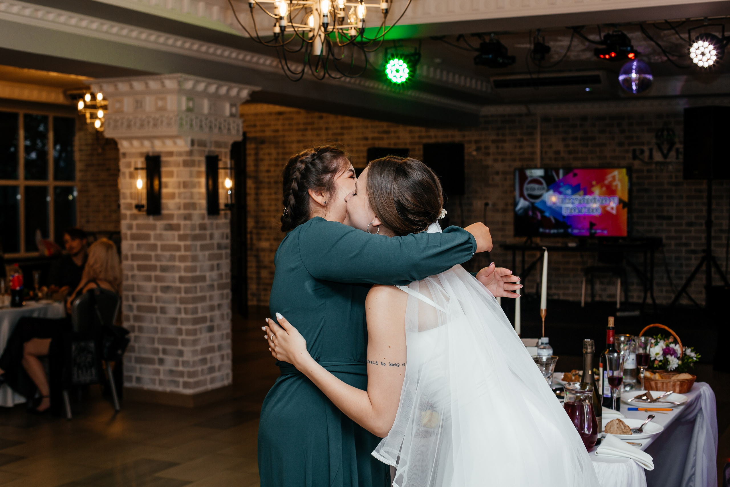 Владислав и Полина. Свадебный фотограф Александр Абрамов Москва / Зеленоград