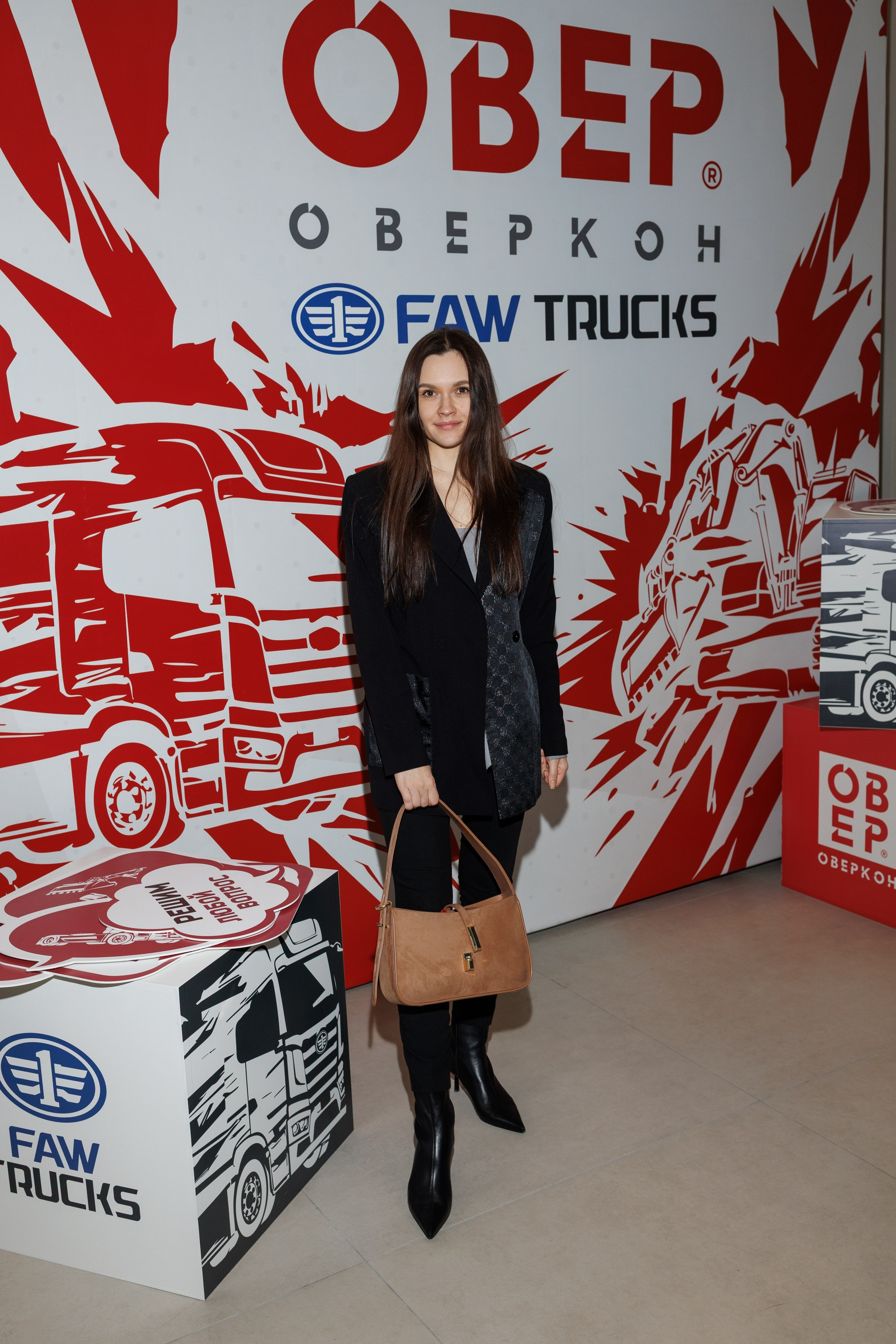 Оверкон. Https://andreysolodov.ru