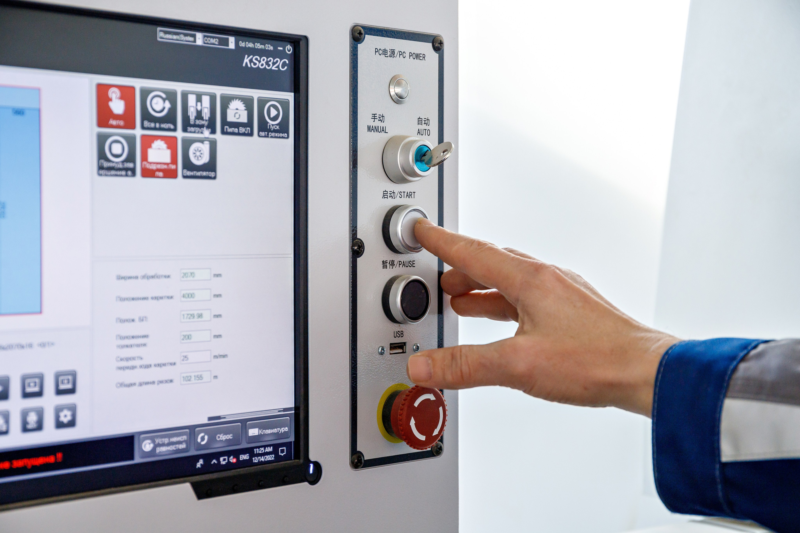 Съёмка производства мебельной фабрики «Три-М». Интерьерный фотограф в Краснодарском крае Светлана Шурлова