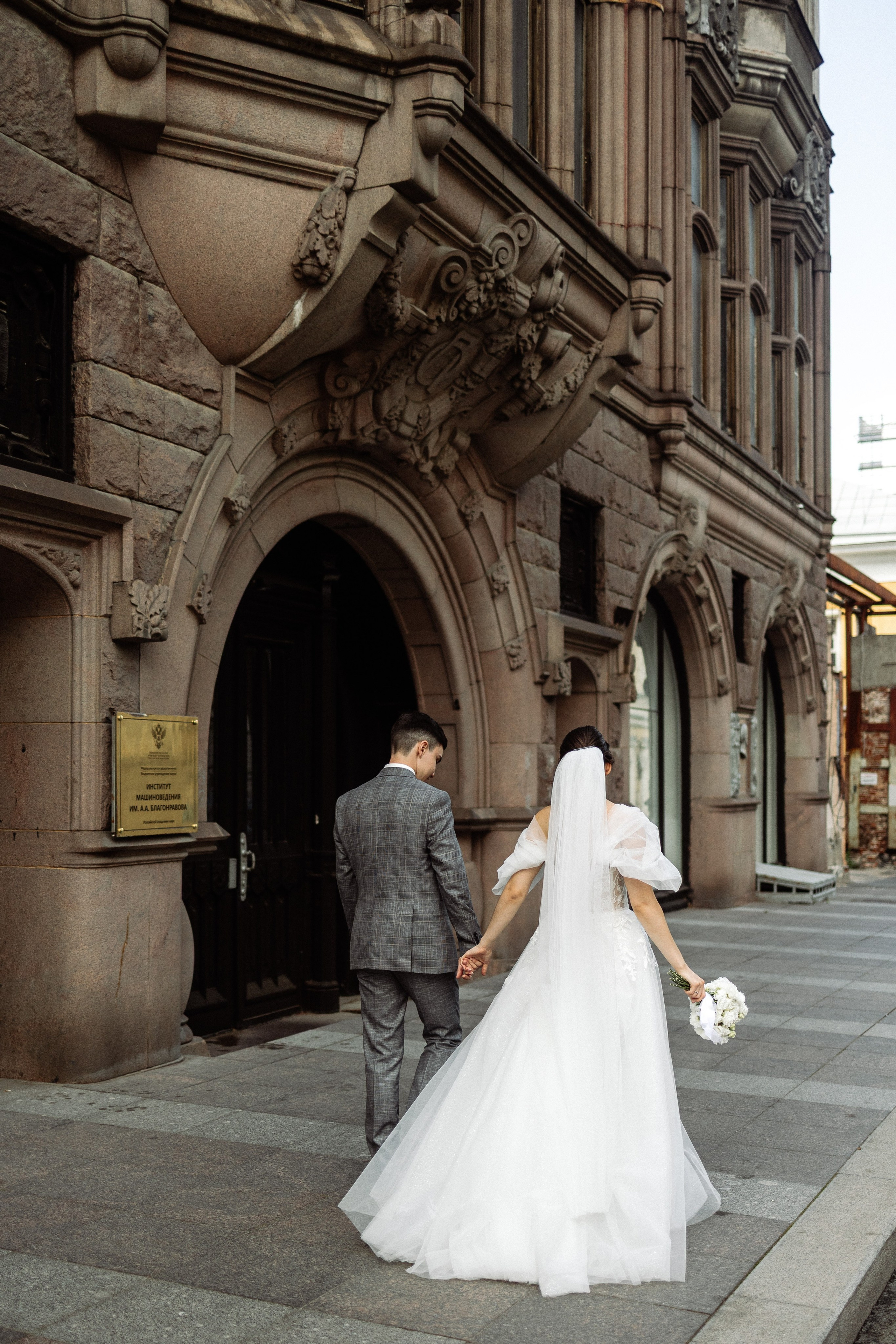Артем и Софья. Свадебный фотограф Маргарита Глумскова