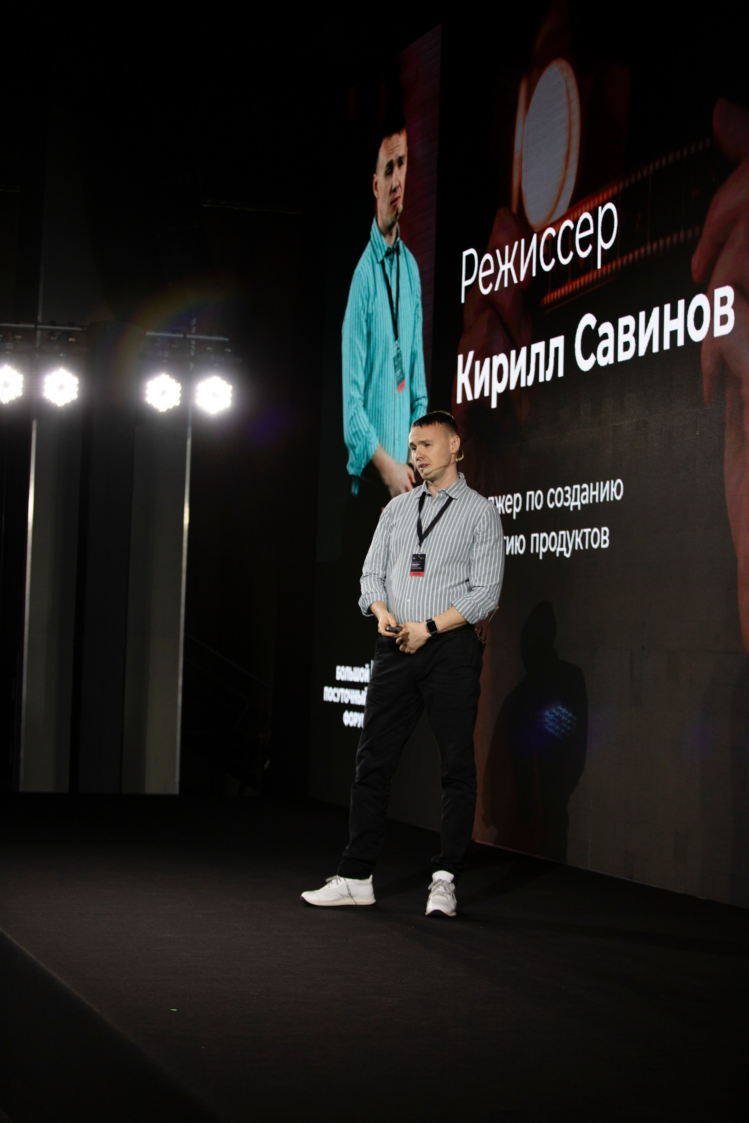 Форум «посуточный бизнес»