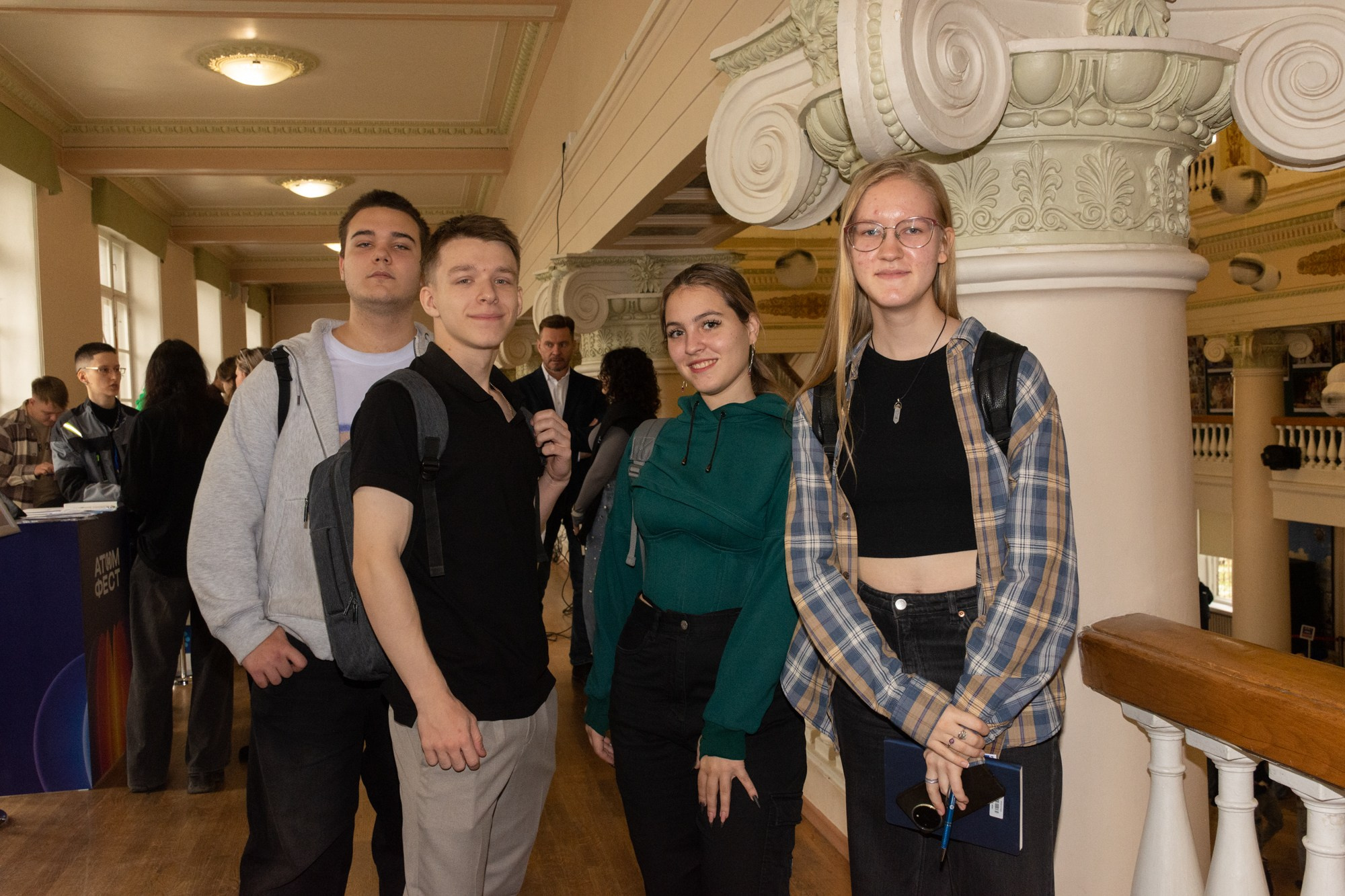 Атом фест Екатеринбург. Фотограф Максим Буряк