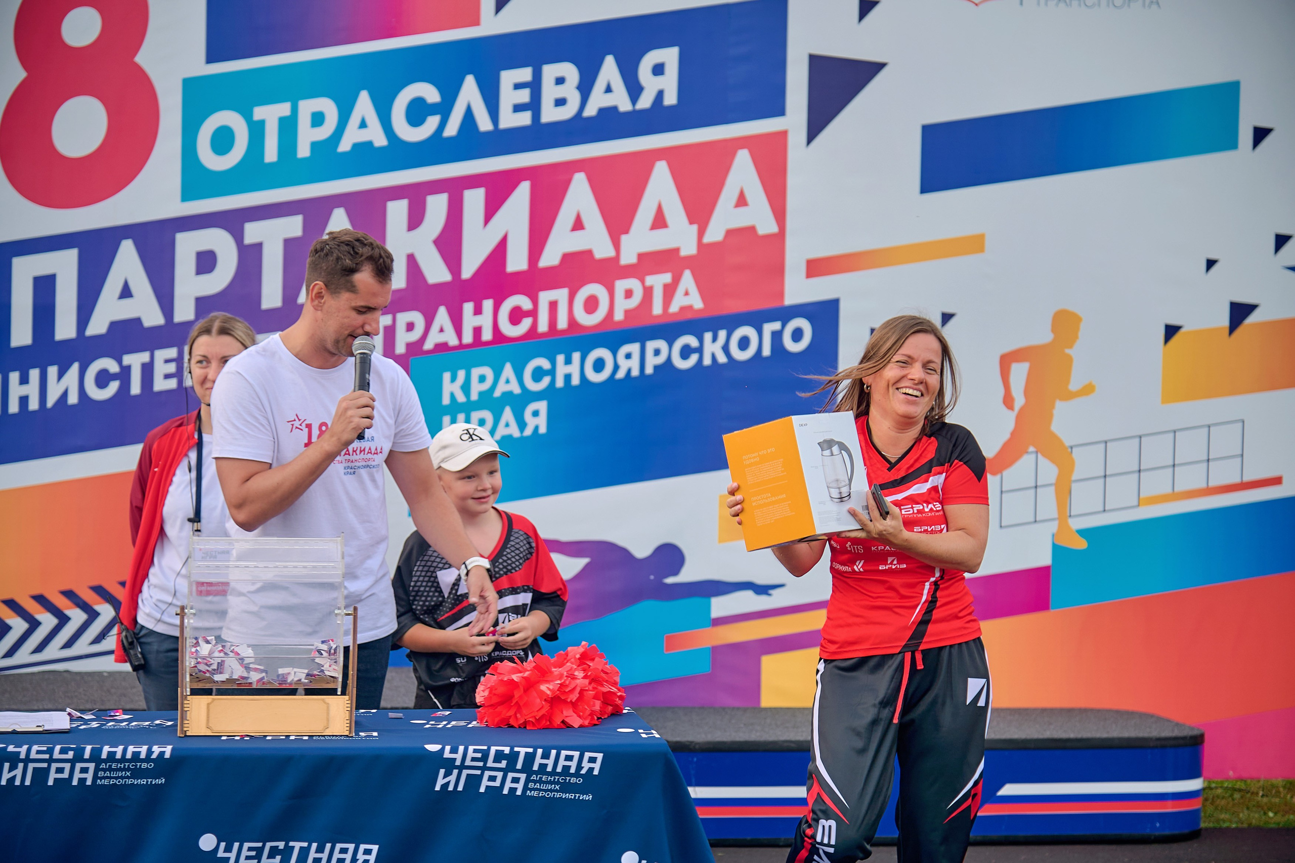 Портфолио репортажной фотосъёмки: спартакиада министерства Красноярского края. Фотограф Яковлев Роман — Красноярск