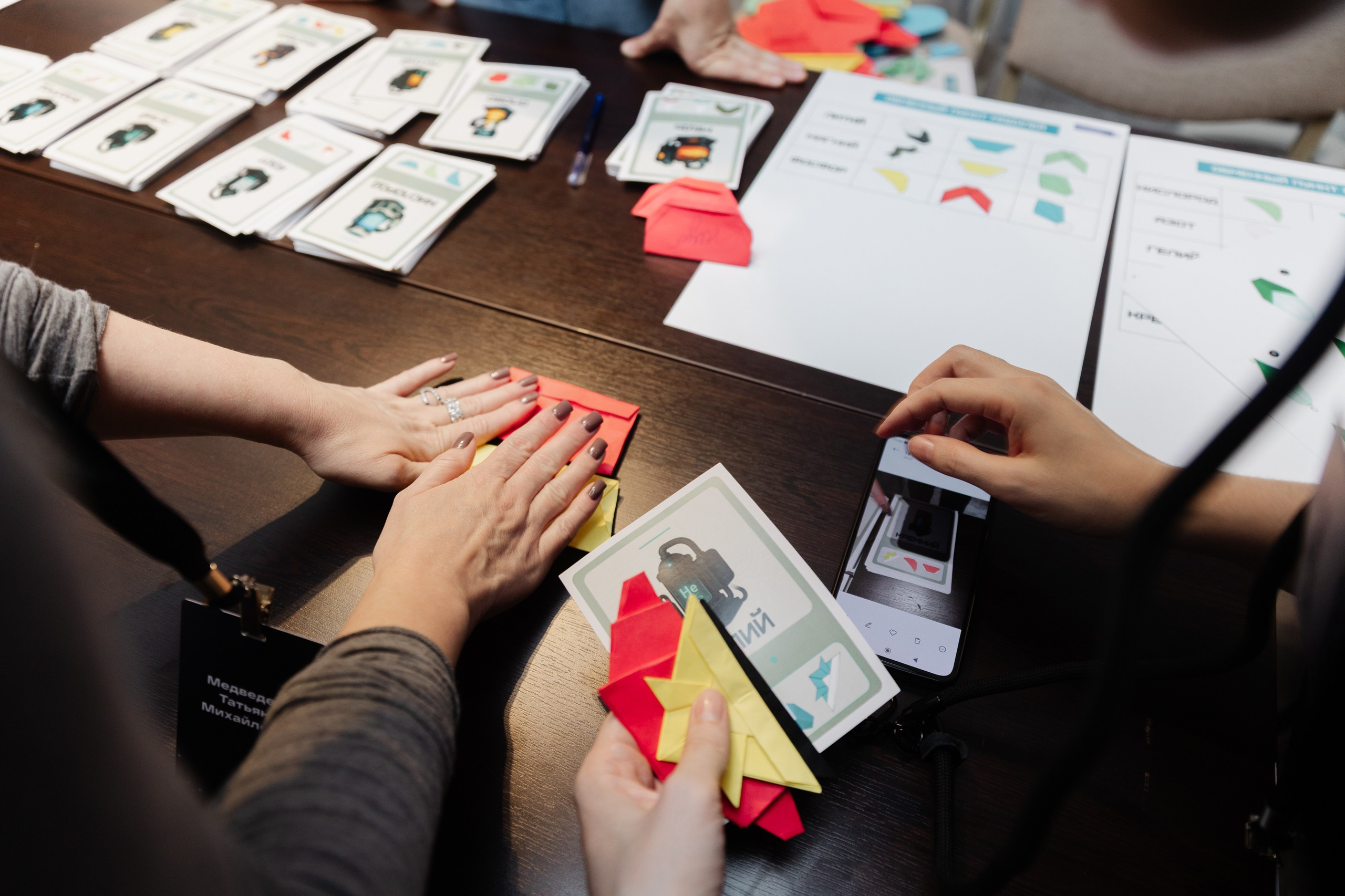 Фотосъёмка образовательного корпоративного события. Репортажная фотосъёмка мероприятий и бизнес-конференций в Москве — Татьяна Фомичёва