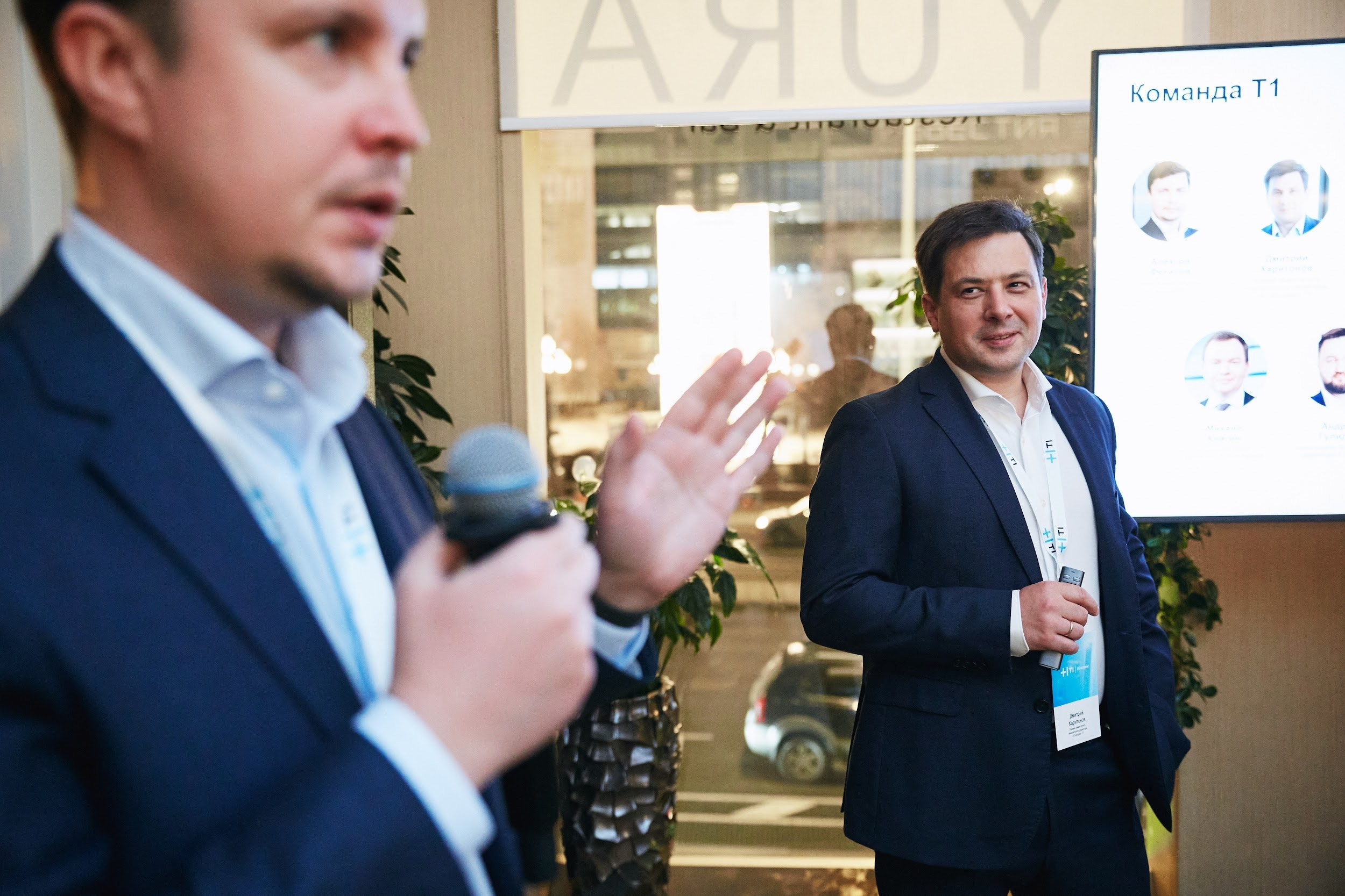 Что? Где? Когда? с Максимом Поташёвым для IT-компании. Татьяна Фомичева. Репортажный и светский фотограф в Москве